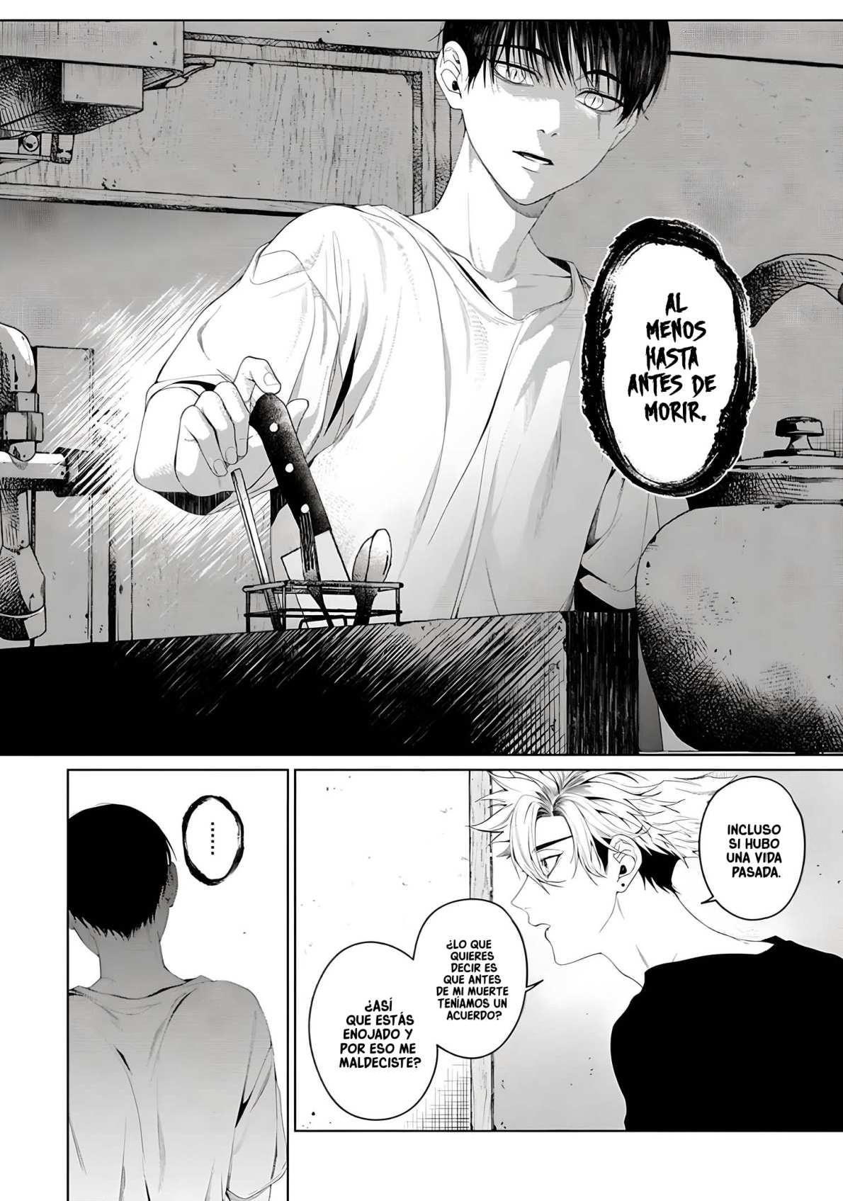 36 Otsukaresama, Kurose-kun