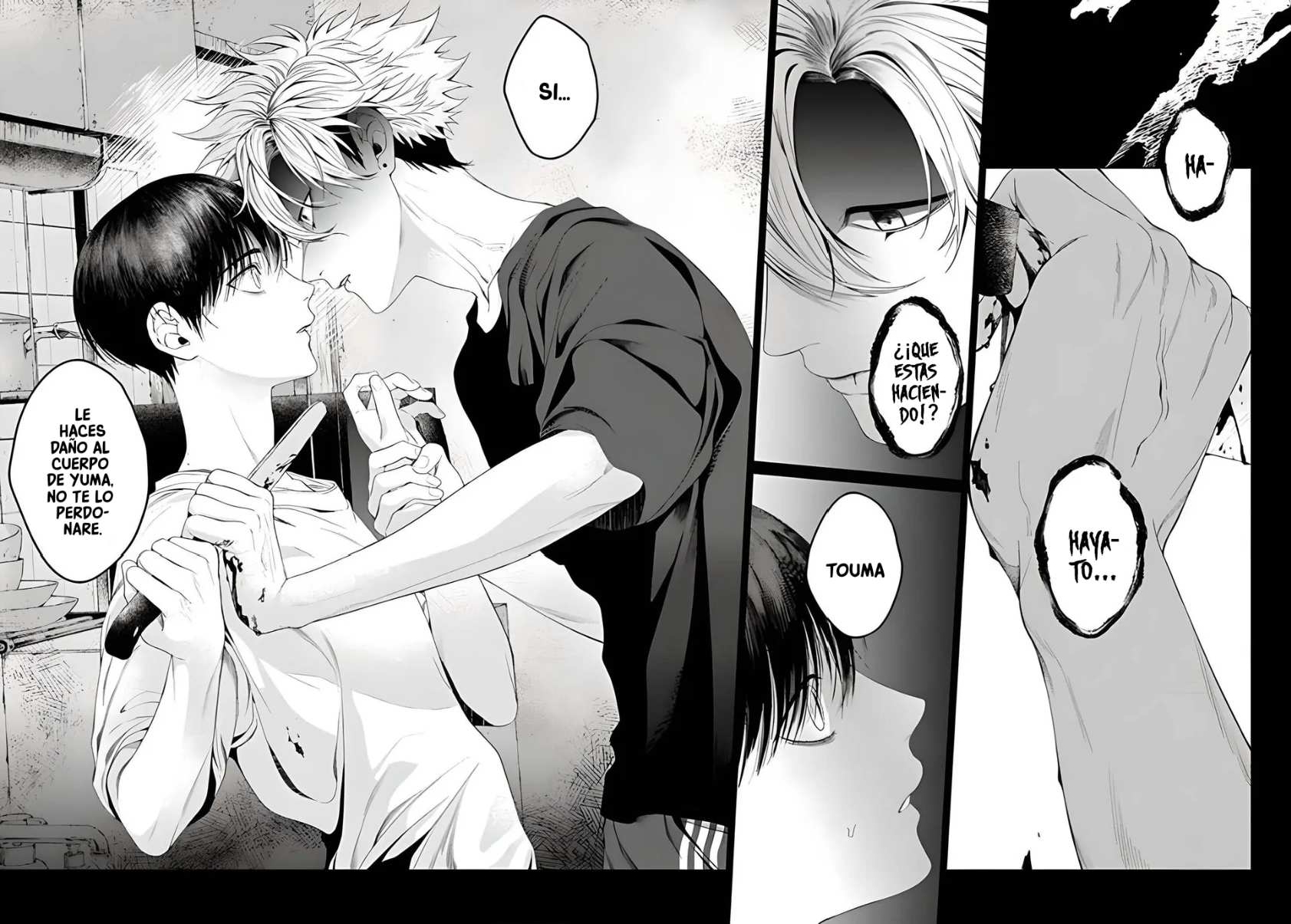 41 Otsukaresama, Kurose-kun