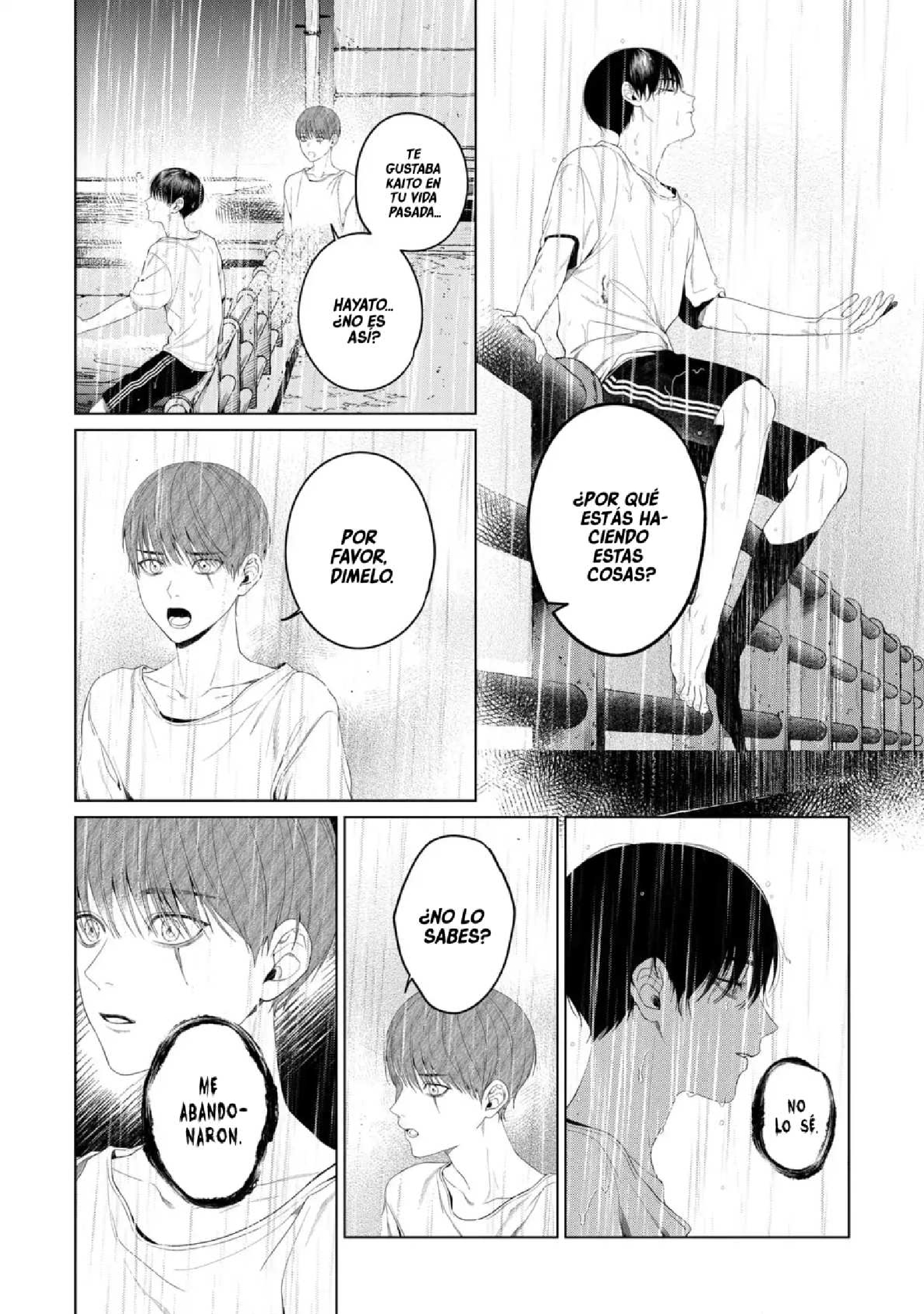 6 Otsukaresama, Kurose-kun