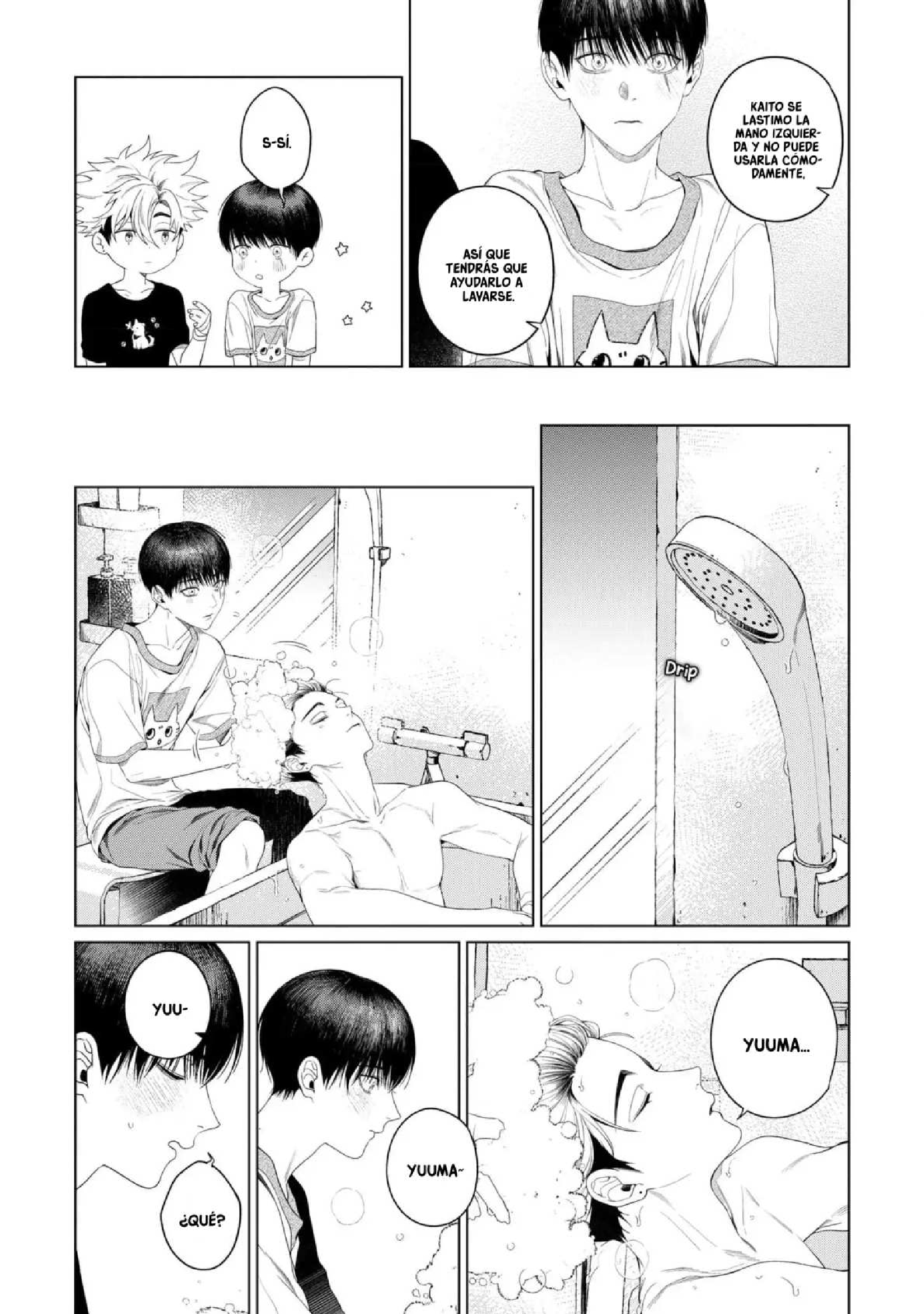 43 Otsukaresama, Kurose-kun