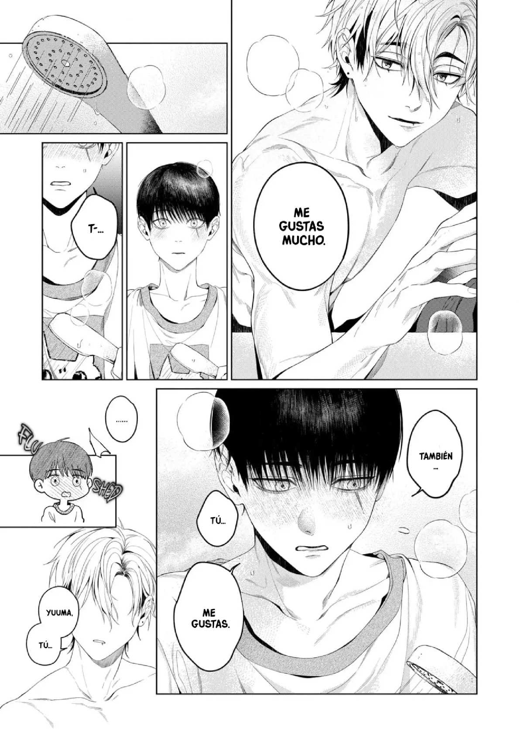 45 Otsukaresama, Kurose-kun