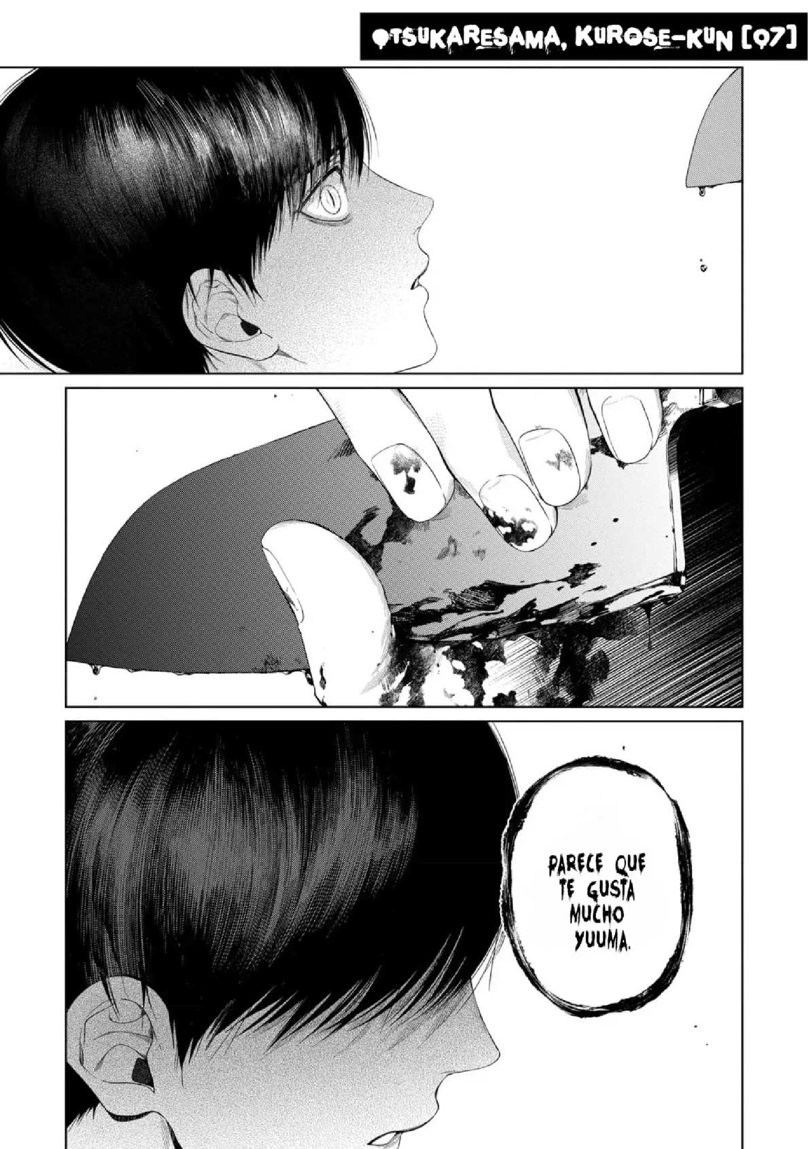 1 Otsukaresama, Kurose-kun