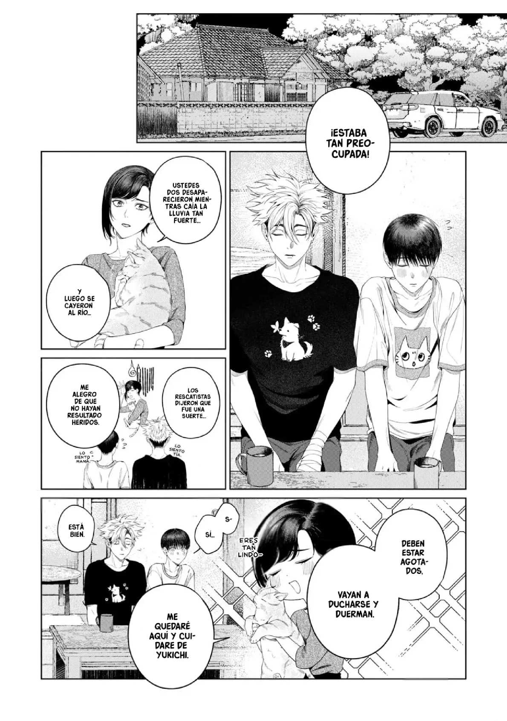 42 Otsukaresama, Kurose-kun