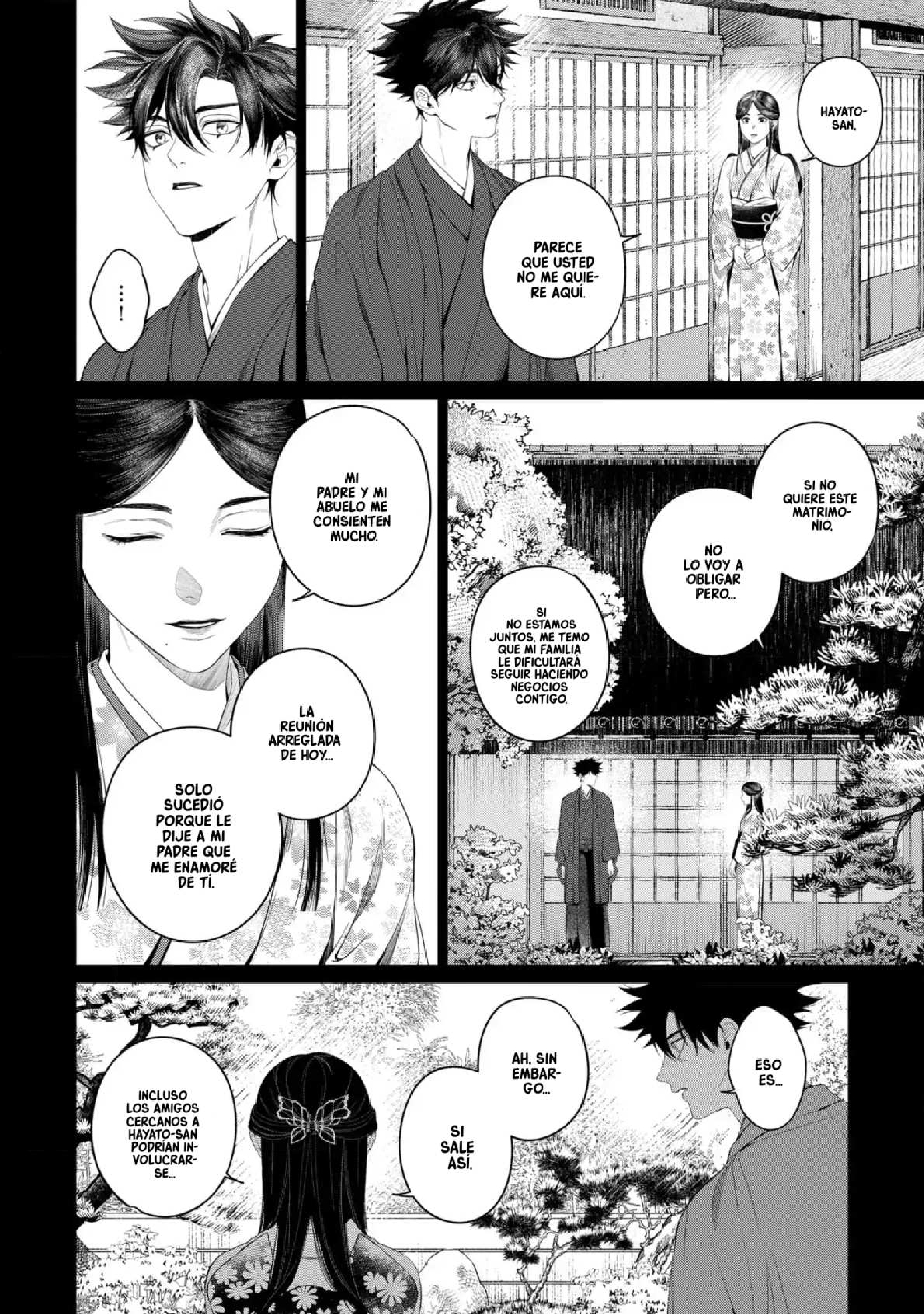 14 Otsukaresama, Kurose-kun