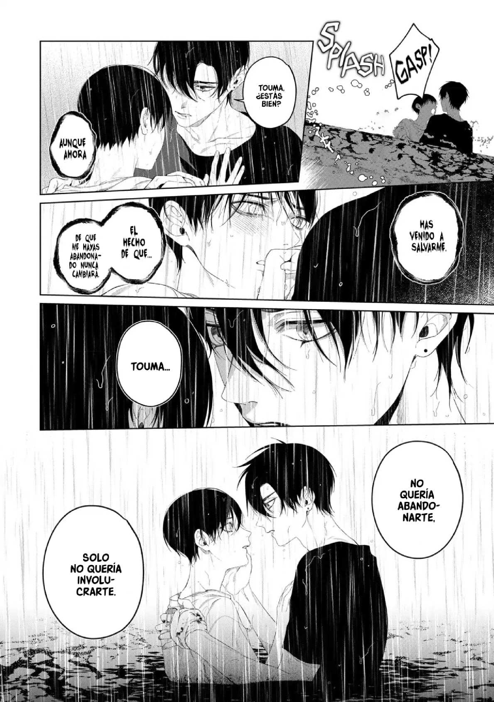 30 Otsukaresama, Kurose-kun
