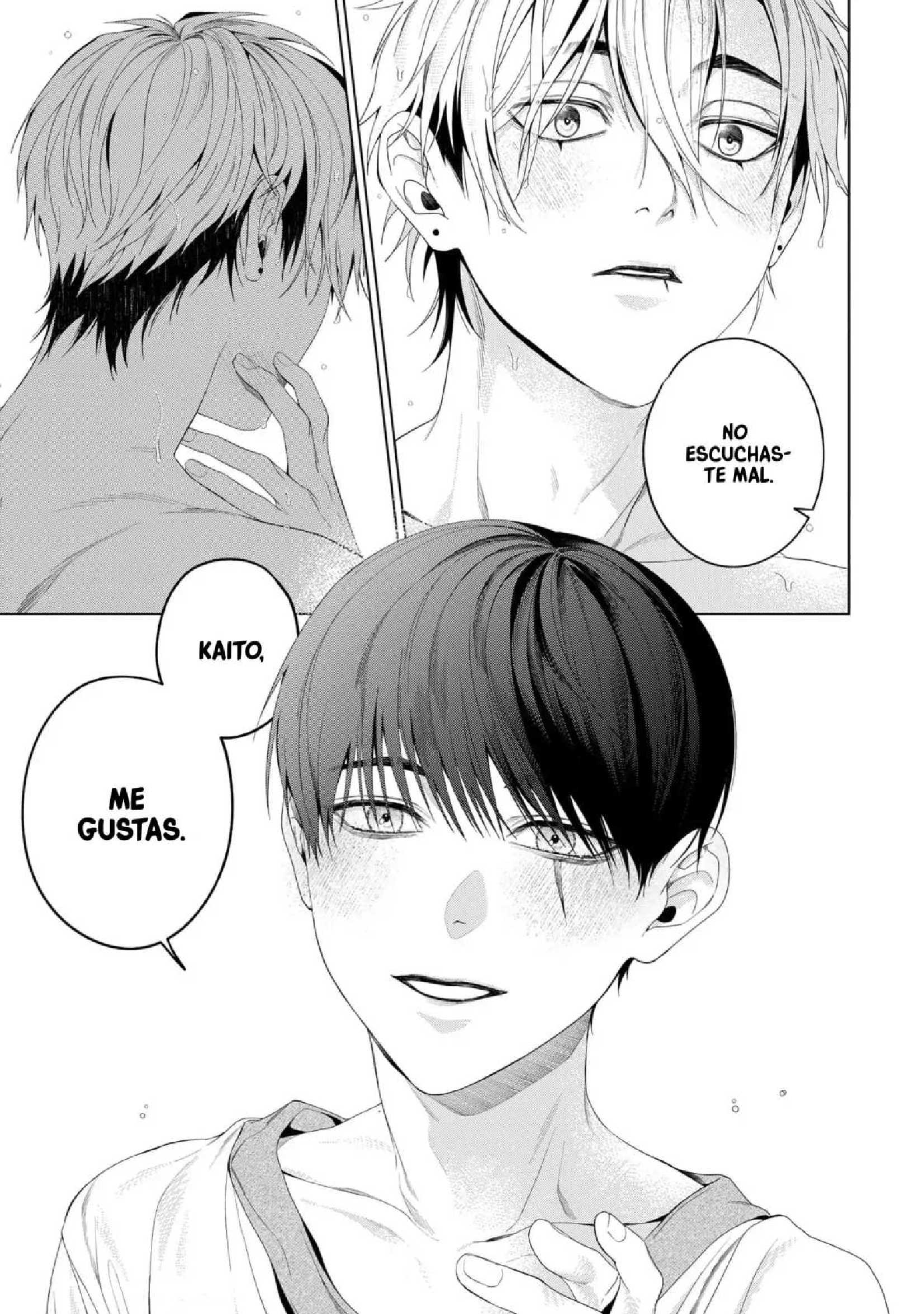 49 Otsukaresama, Kurose-kun