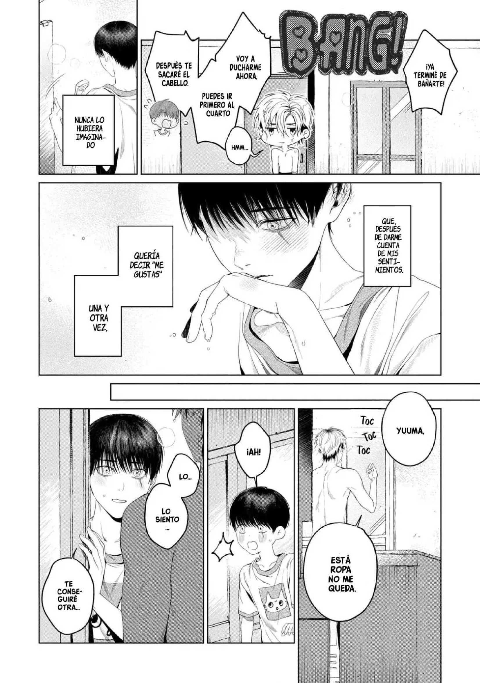 46 Otsukaresama, Kurose-kun