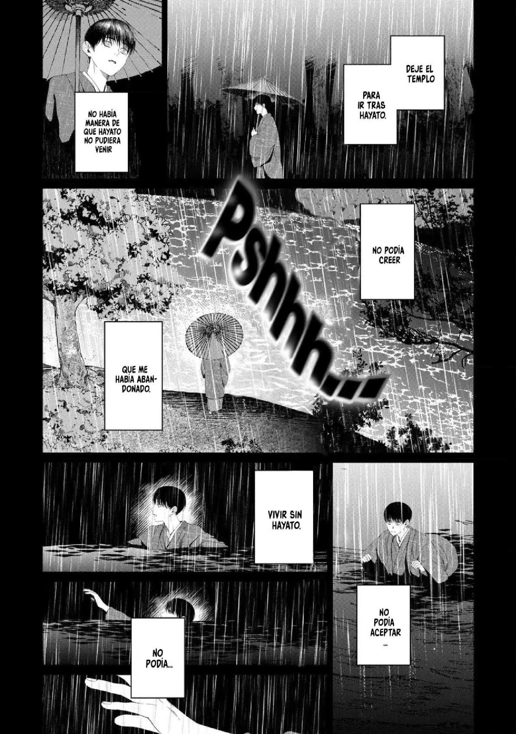 24 Otsukaresama, Kurose-kun