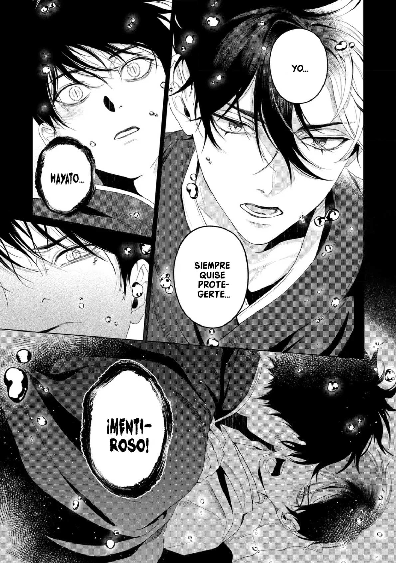 29 Otsukaresama, Kurose-kun