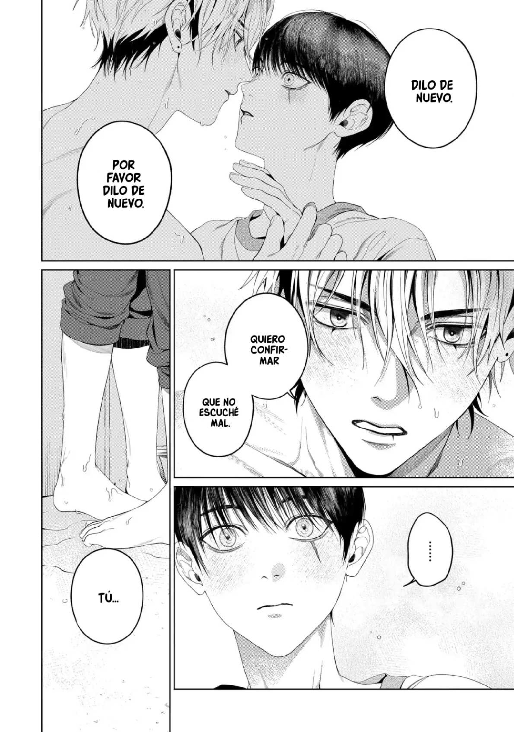 48 Otsukaresama, Kurose-kun