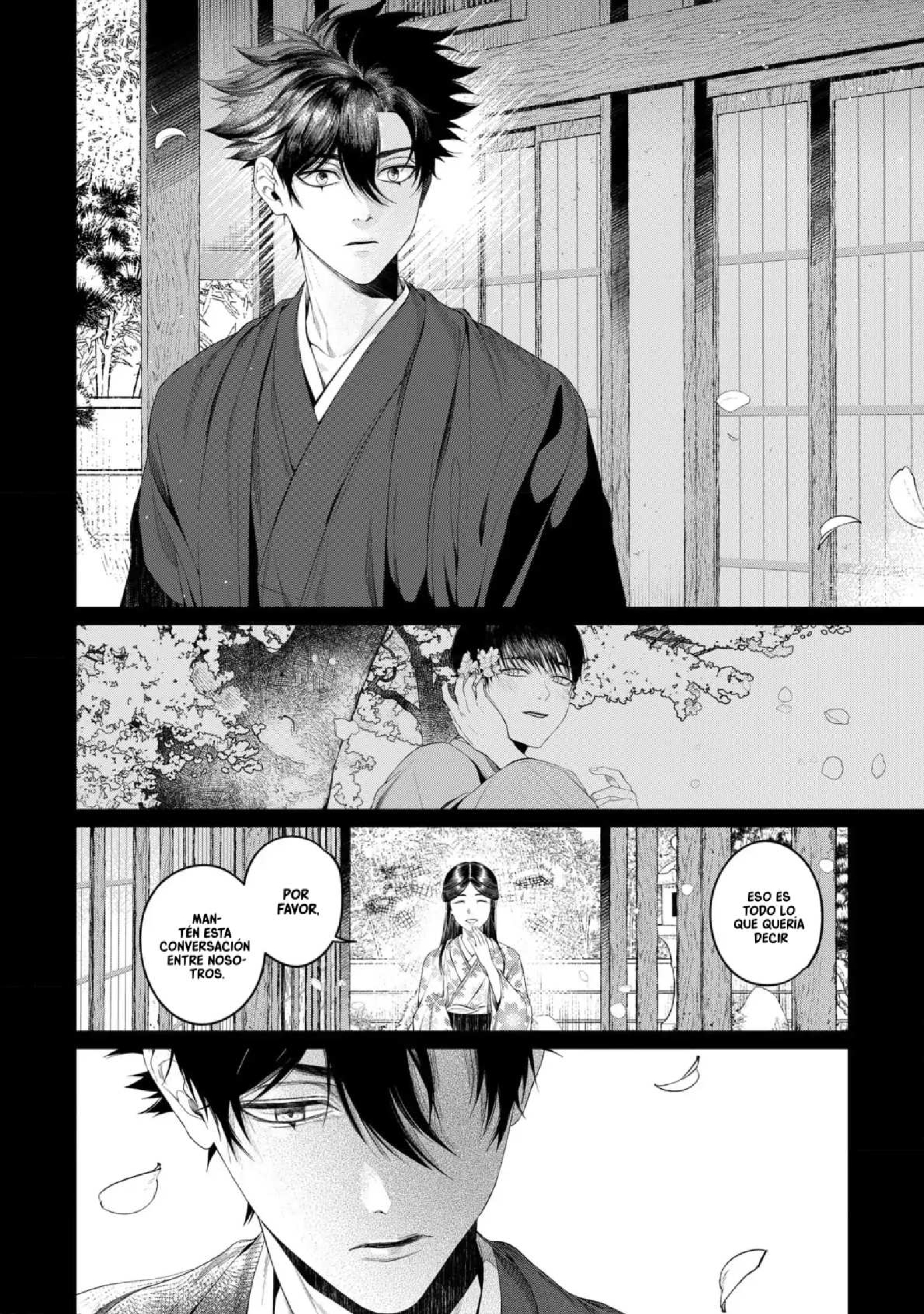 16 Otsukaresama, Kurose-kun