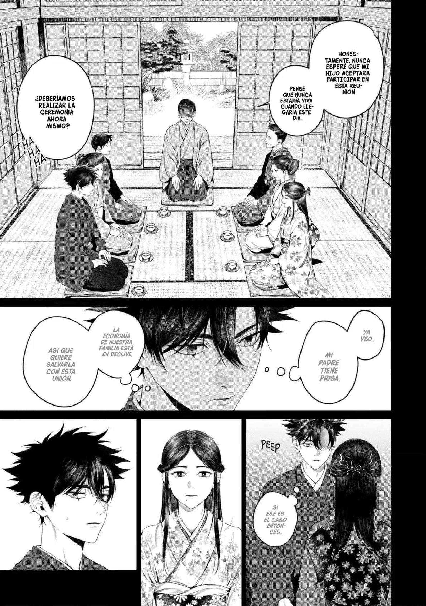 13 Otsukaresama, Kurose-kun