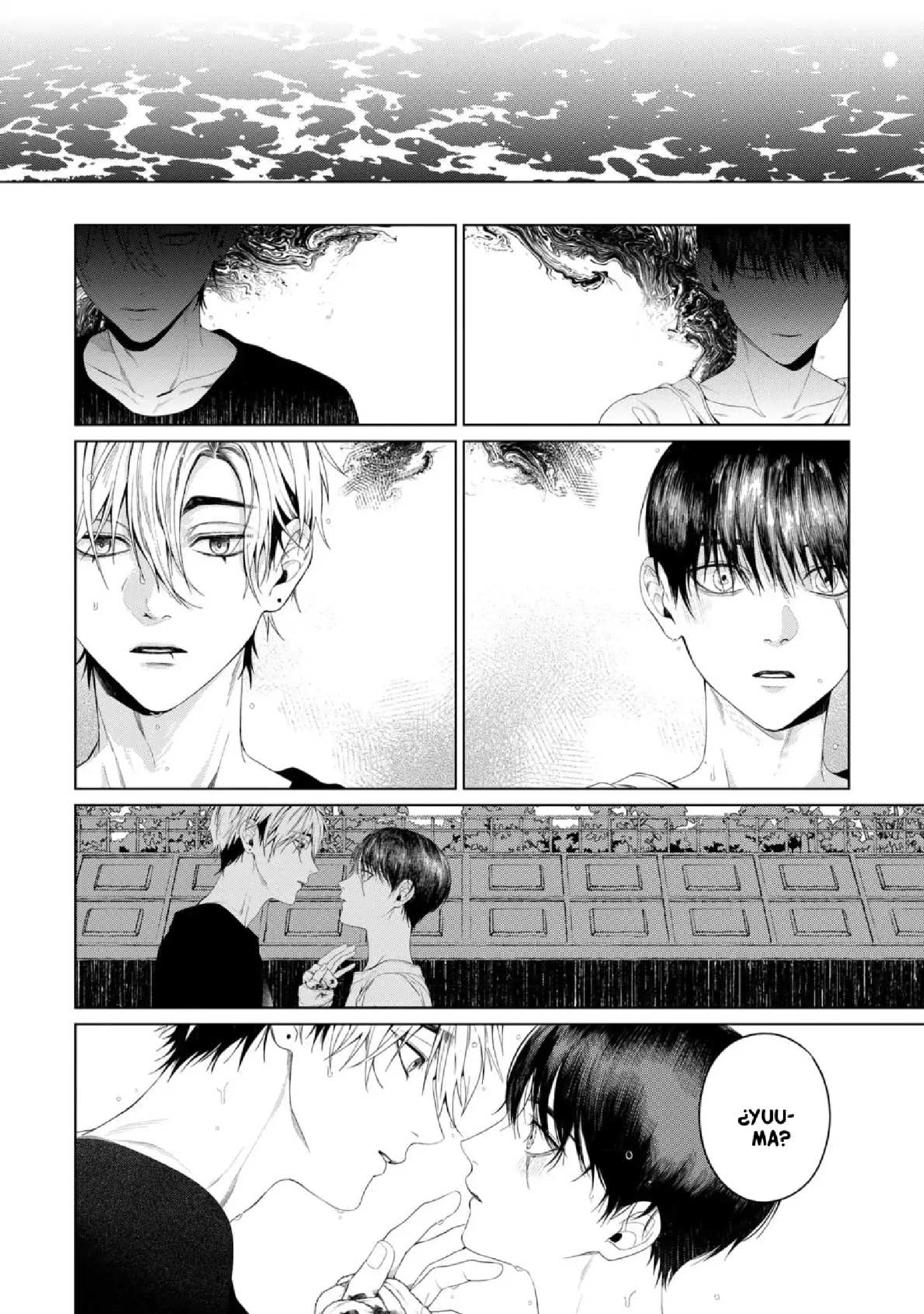 40 Otsukaresama, Kurose-kun