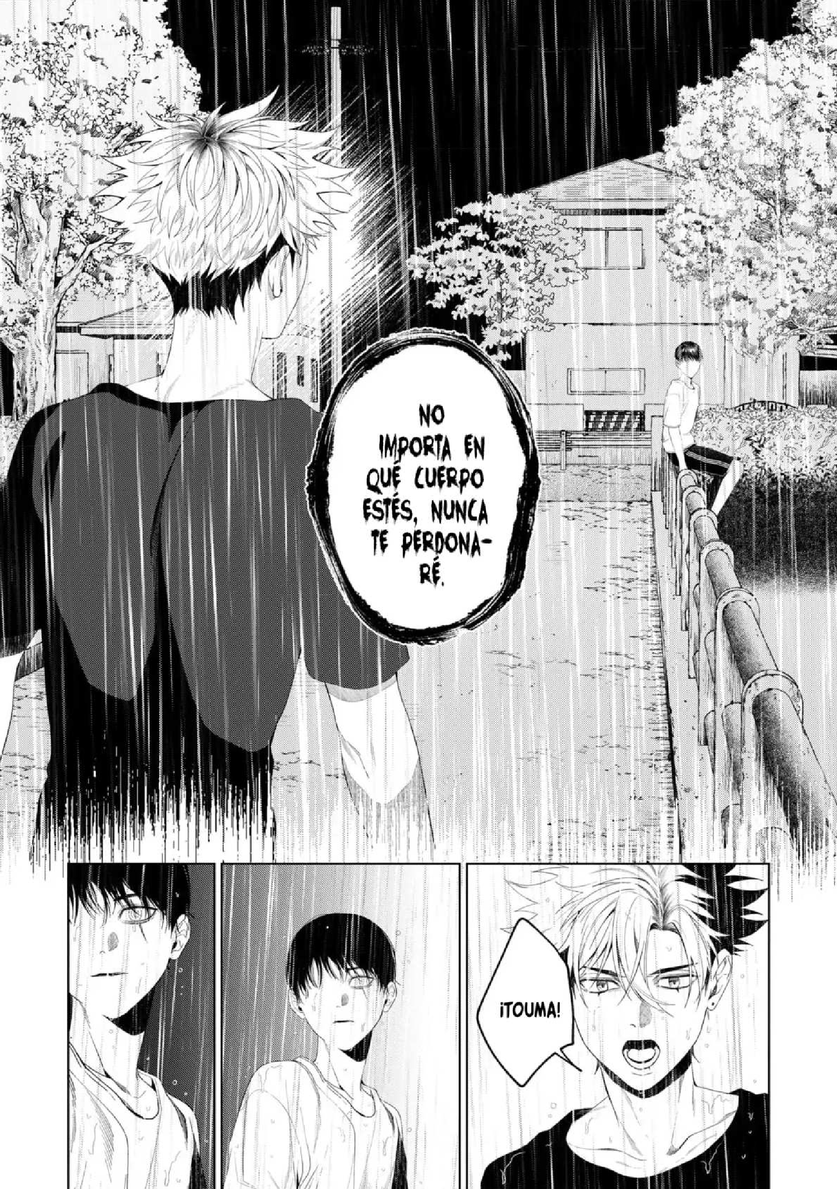 26 Otsukaresama, Kurose-kun