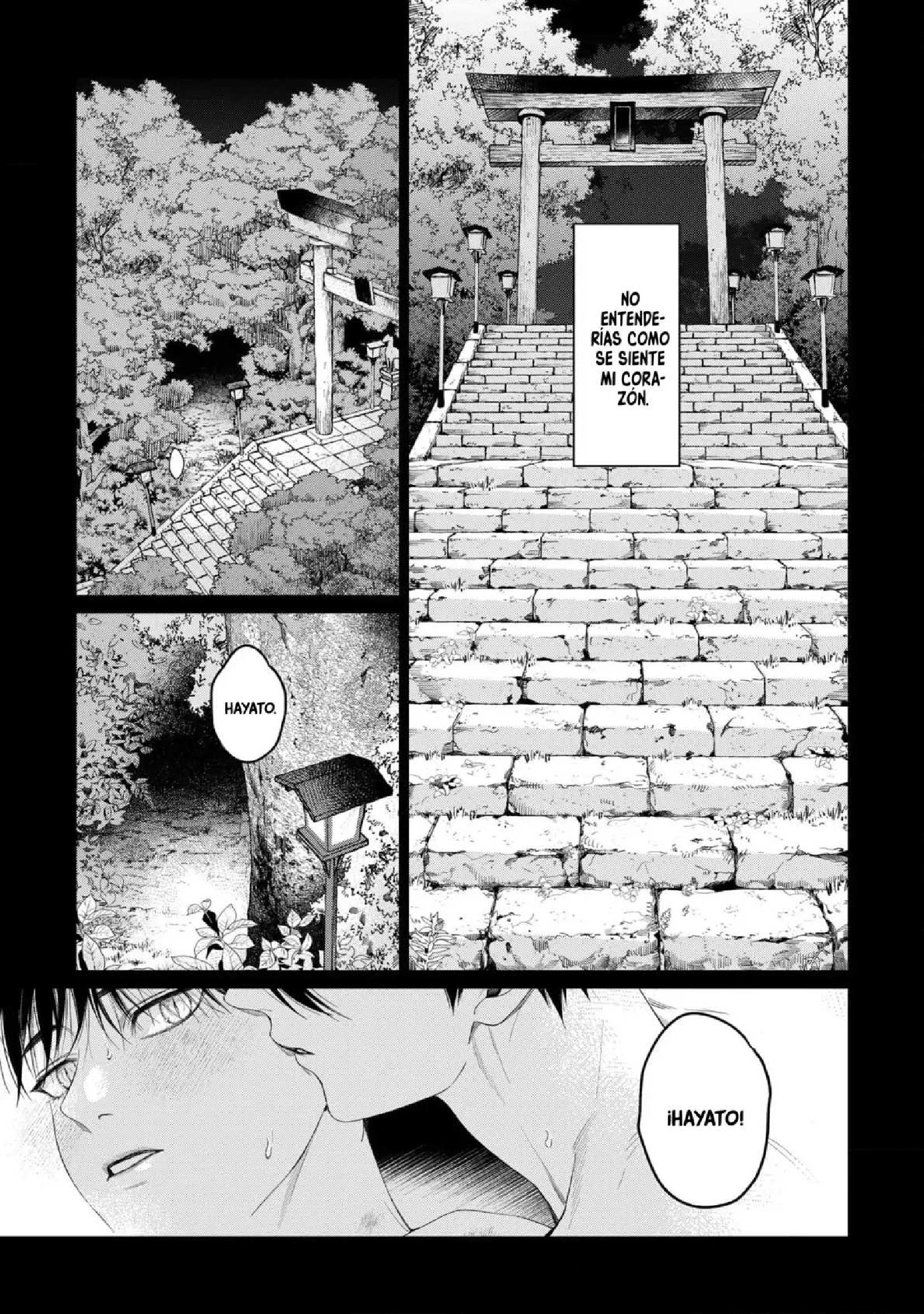 9 Otsukaresama, Kurose-kun