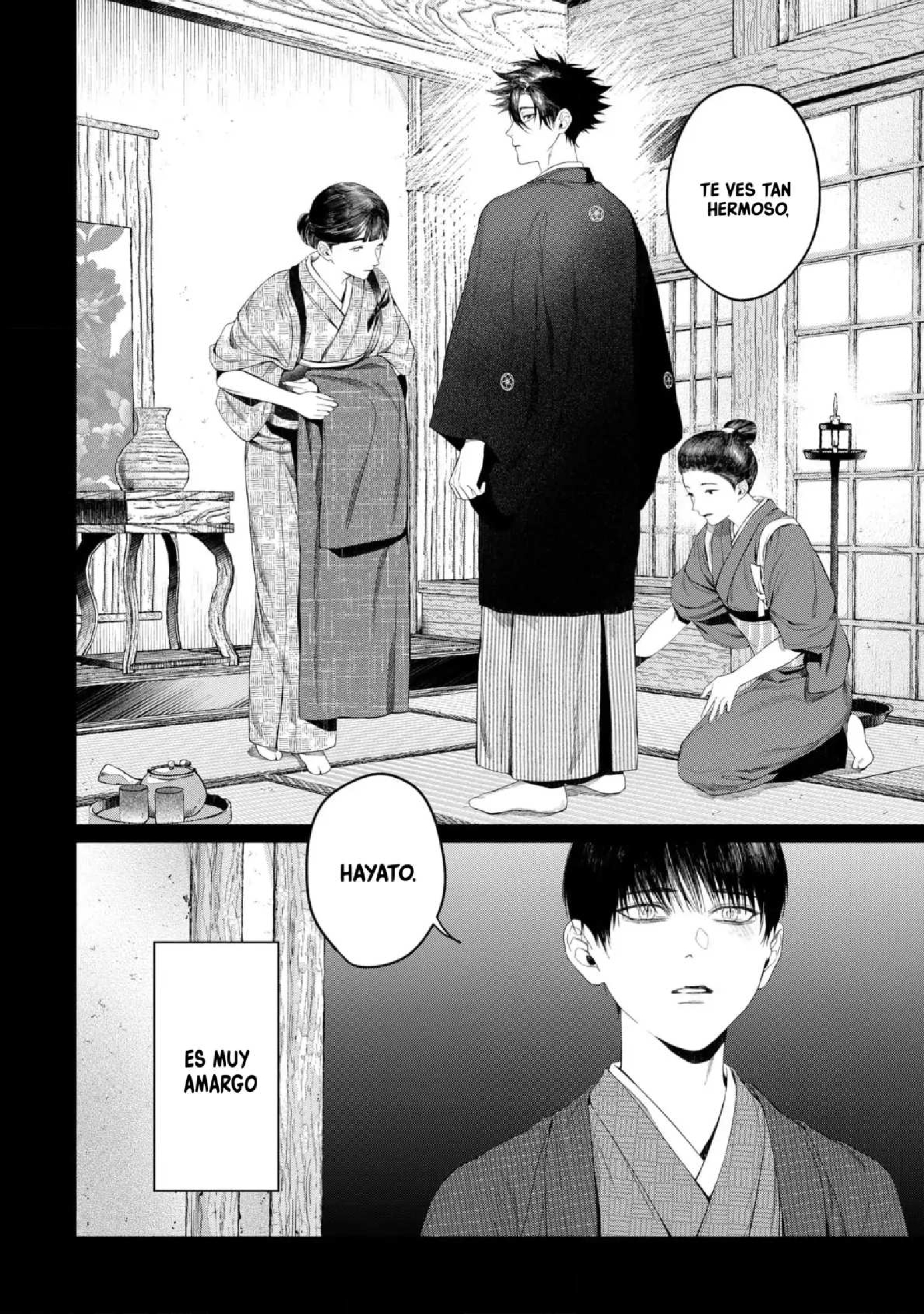 20 Otsukaresama, Kurose-kun