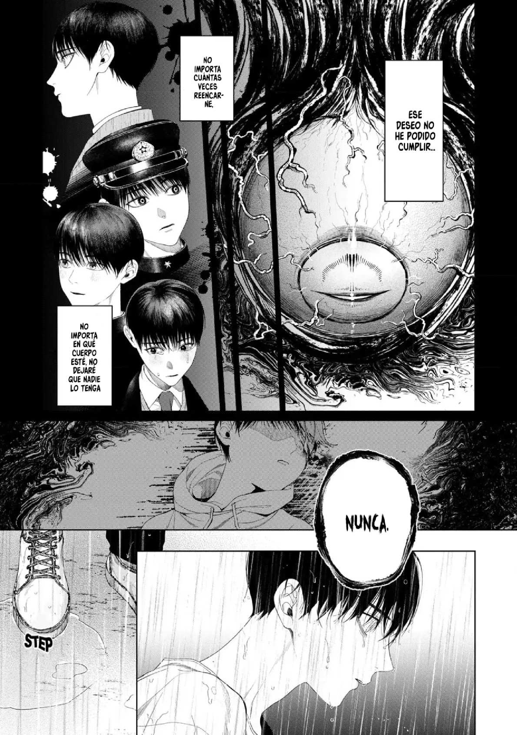 25 Otsukaresama, Kurose-kun