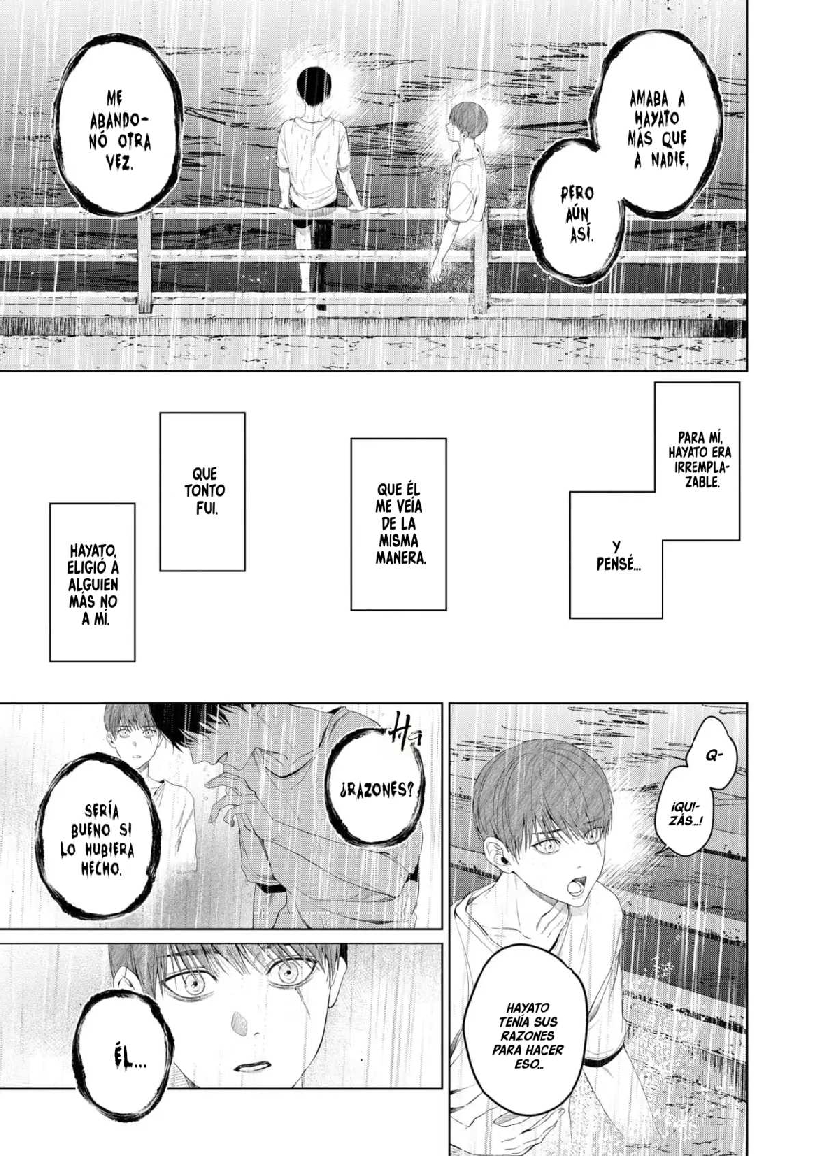 7 Otsukaresama, Kurose-kun