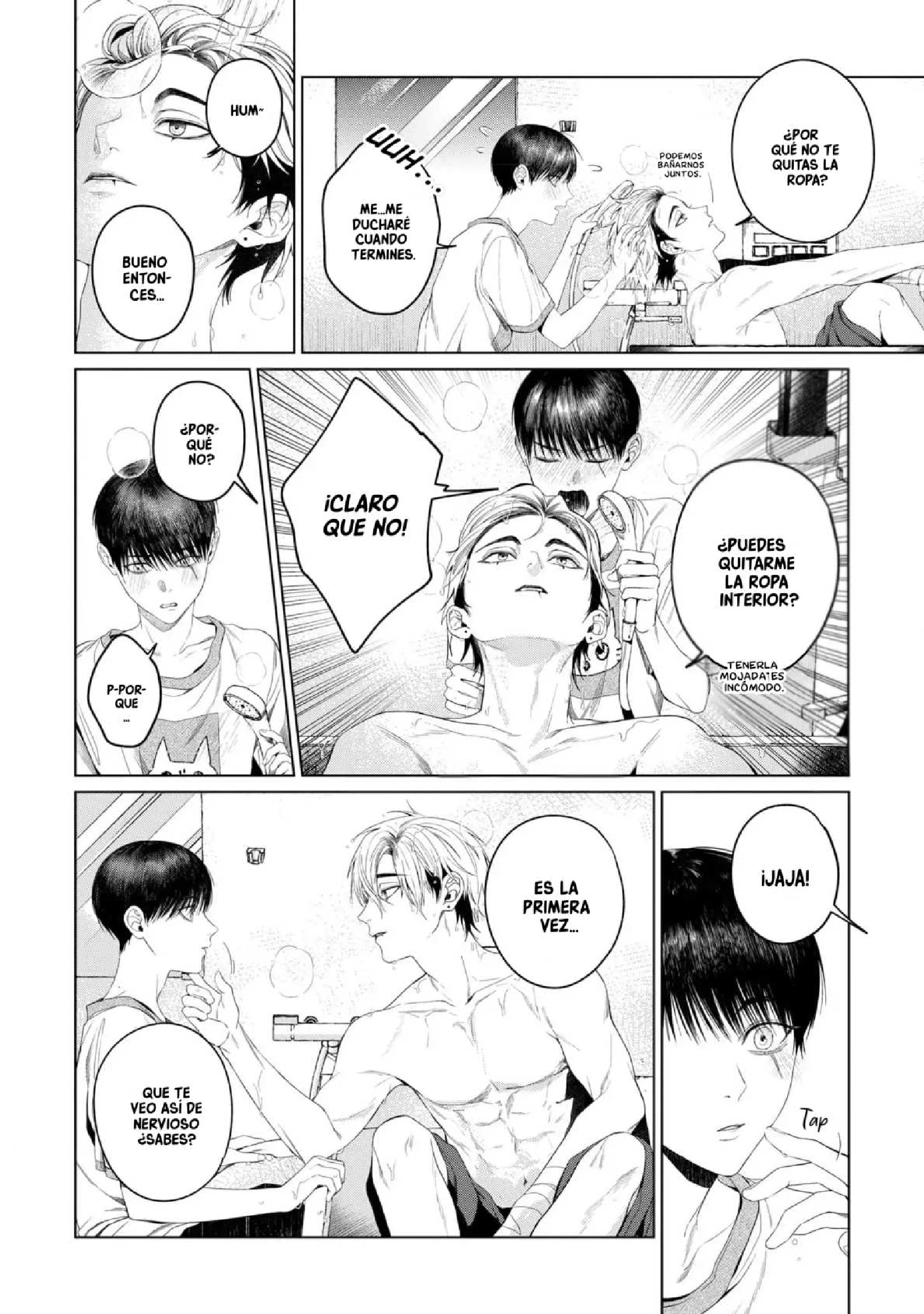 44 Otsukaresama, Kurose-kun