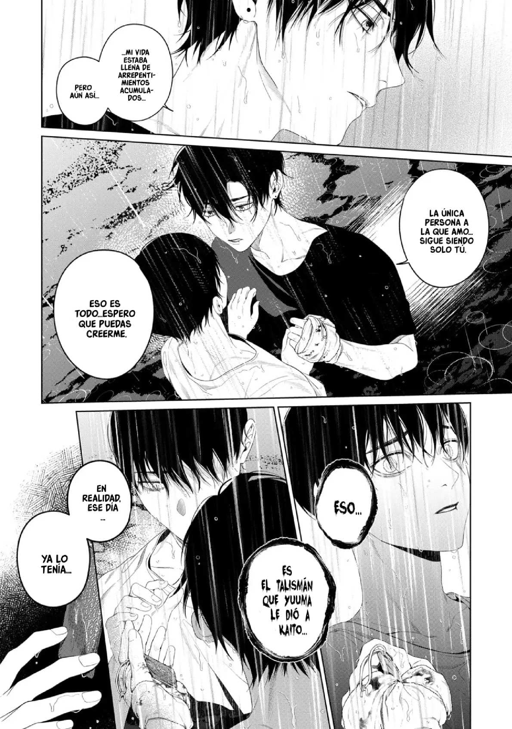 34 Otsukaresama, Kurose-kun