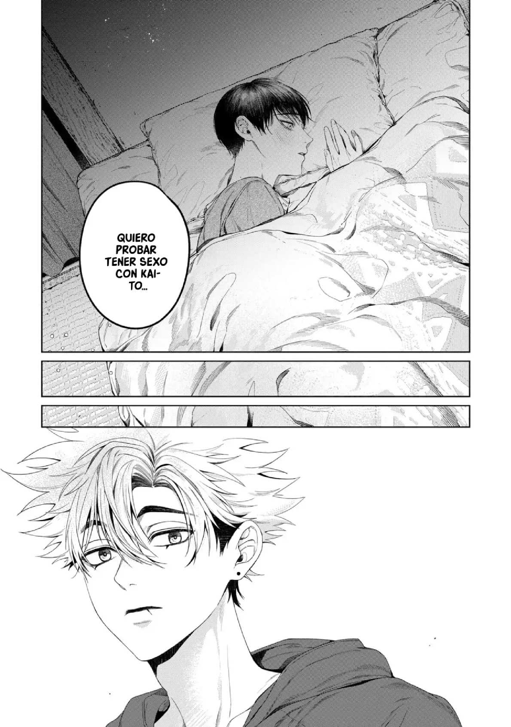 23 Otsukaresama, Kurose-kun