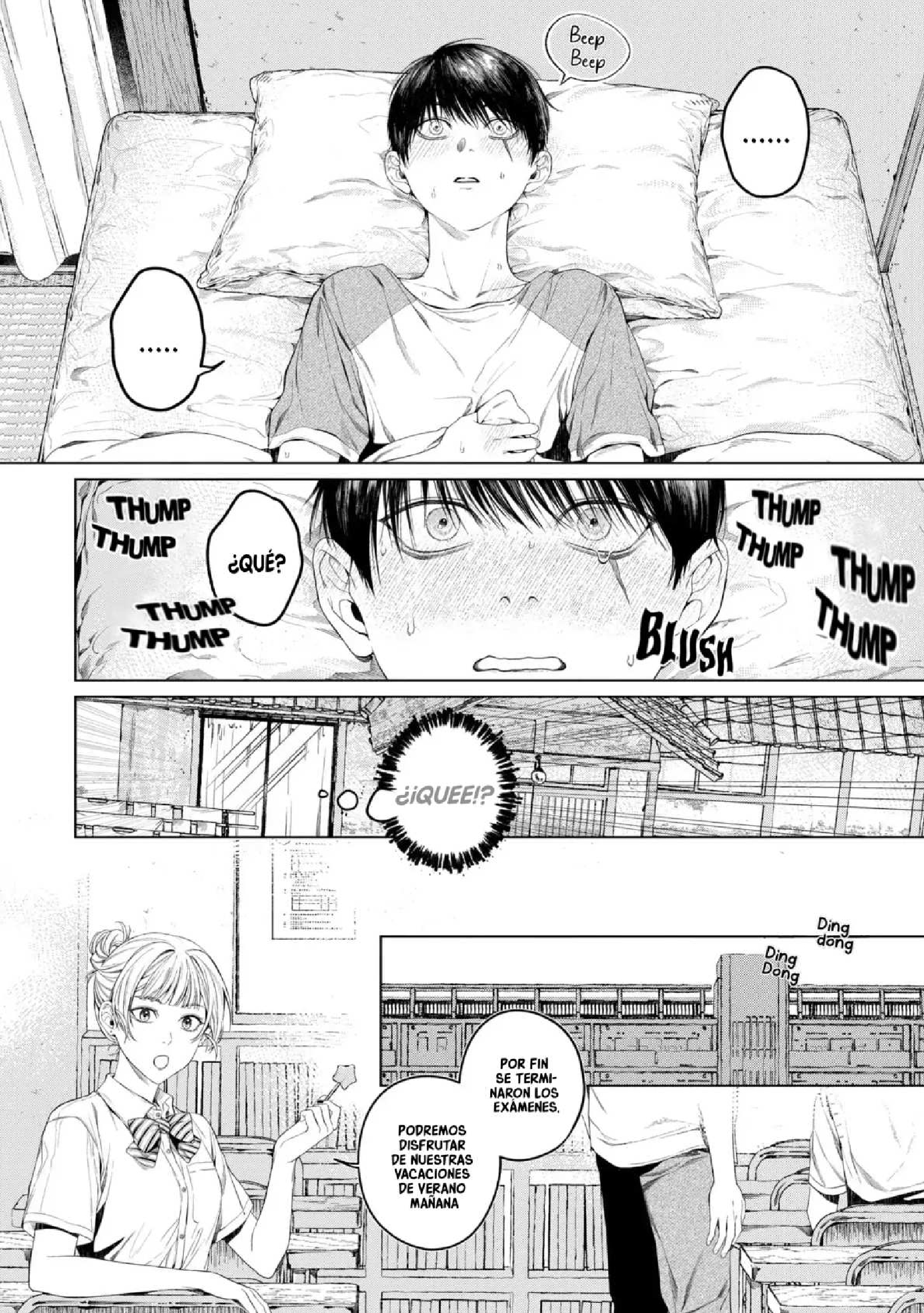 5 Otsukaresama, Kurose-kun