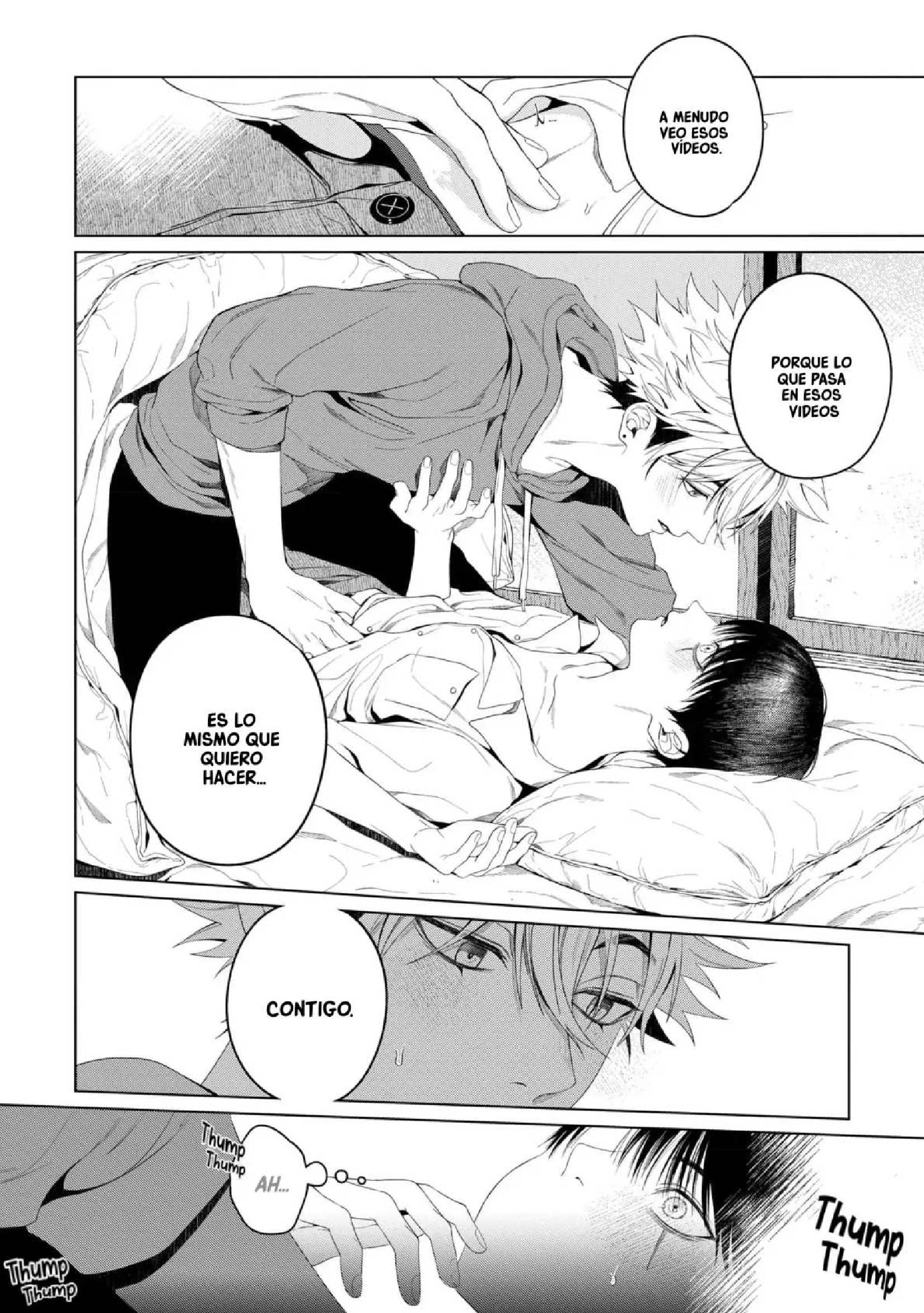 34 Otsukaresama, Kurose-kun