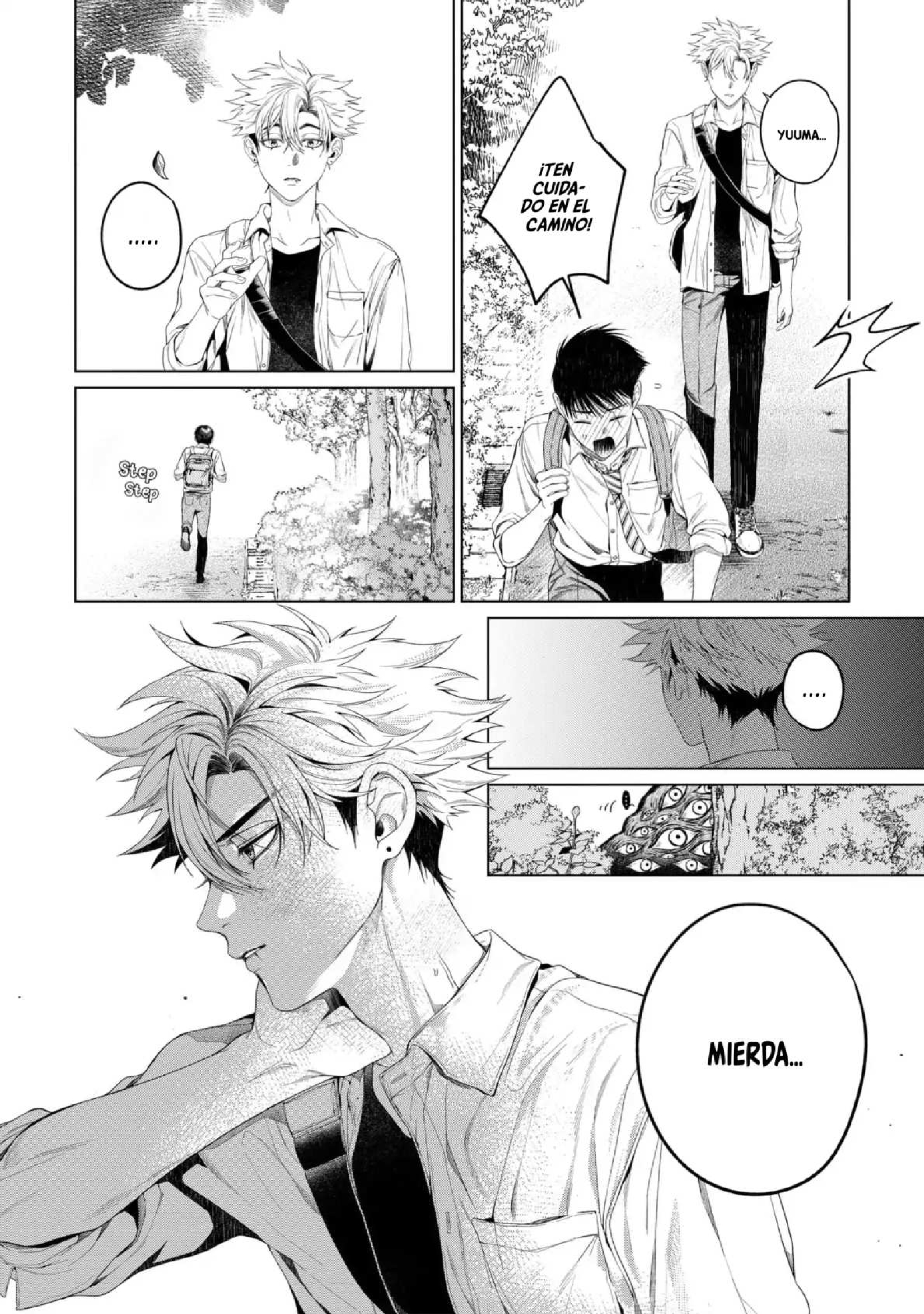 15 Otsukaresama, Kurose-kun