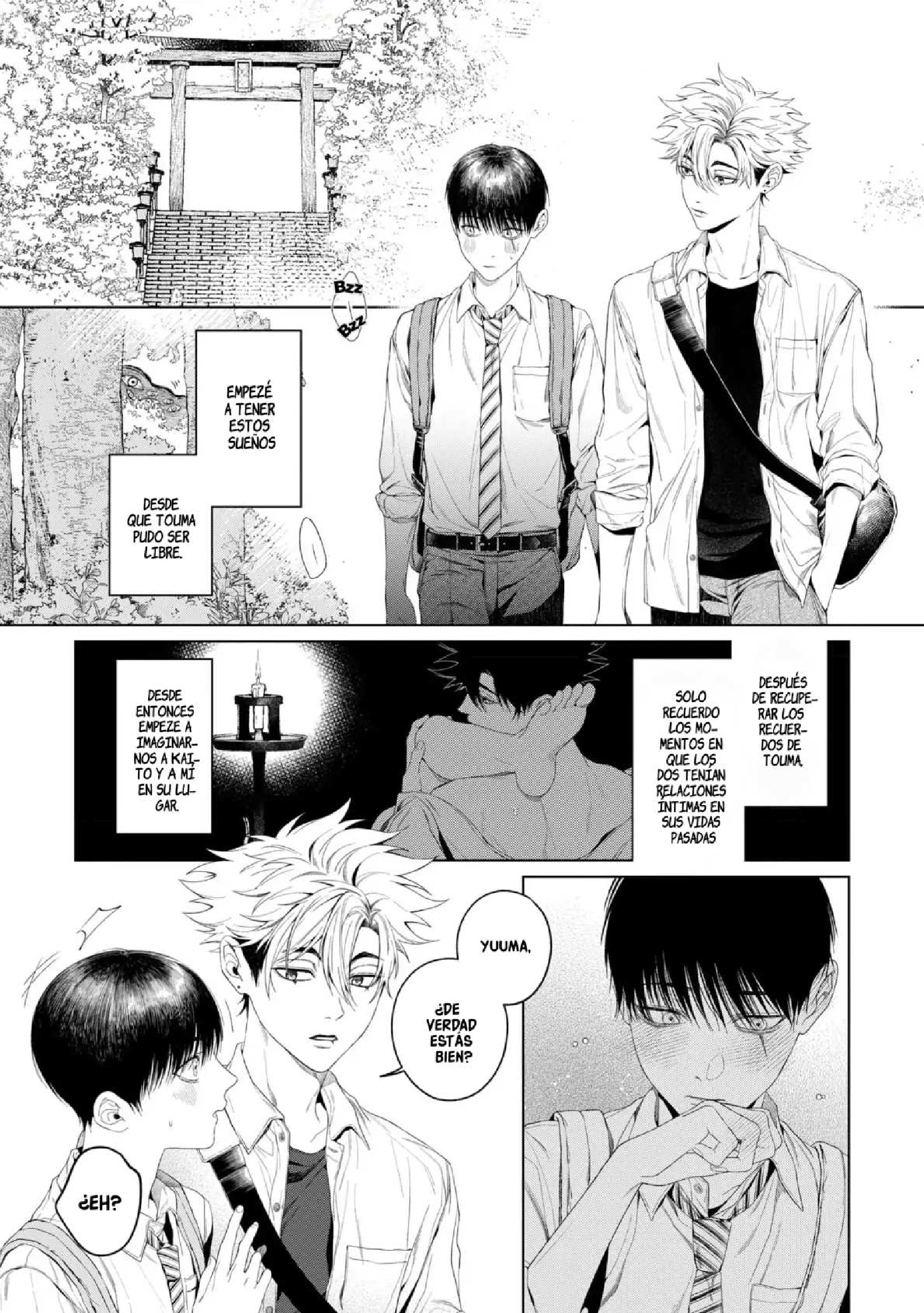 11 Otsukaresama, Kurose-kun