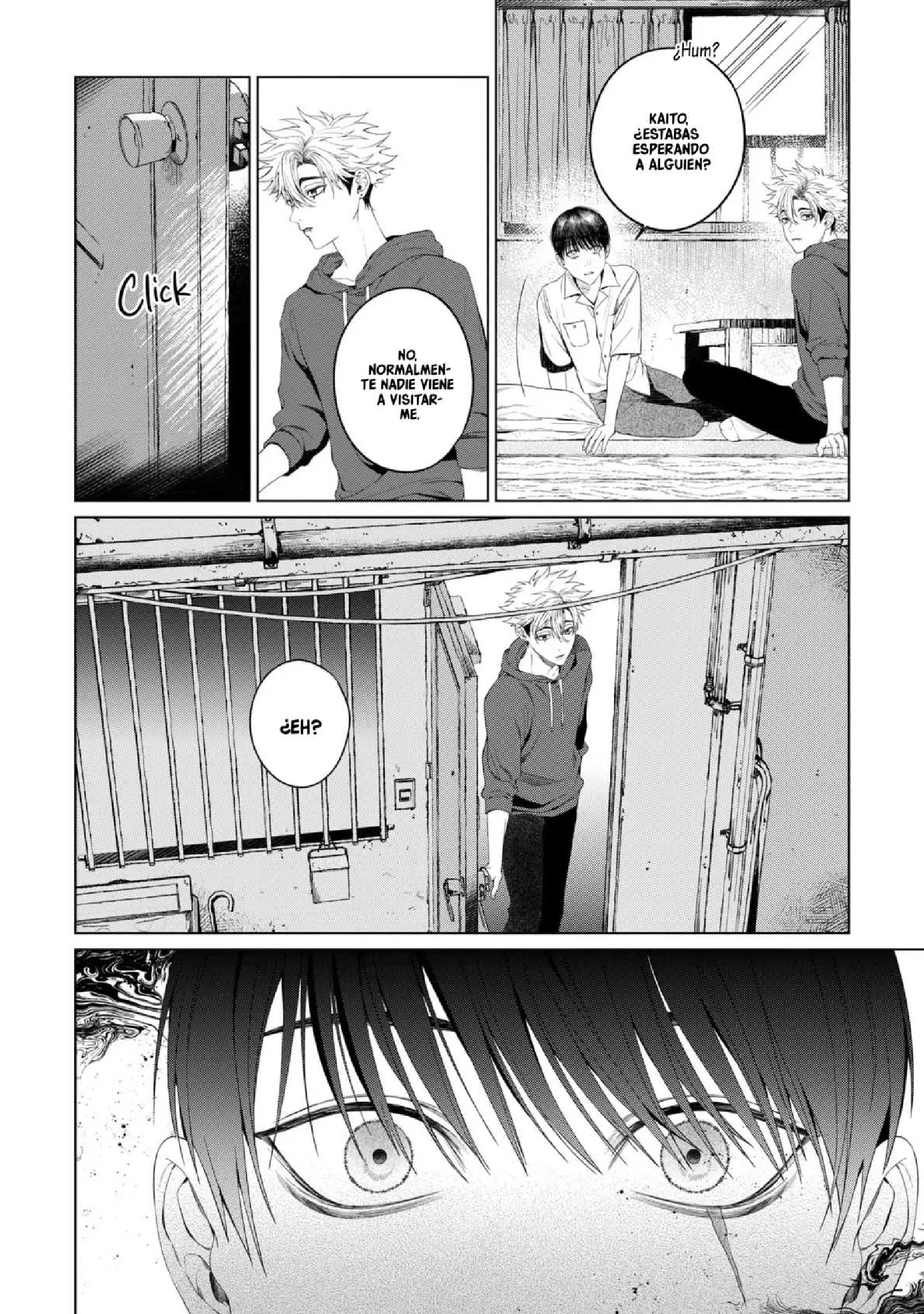 27 Otsukaresama, Kurose-kun