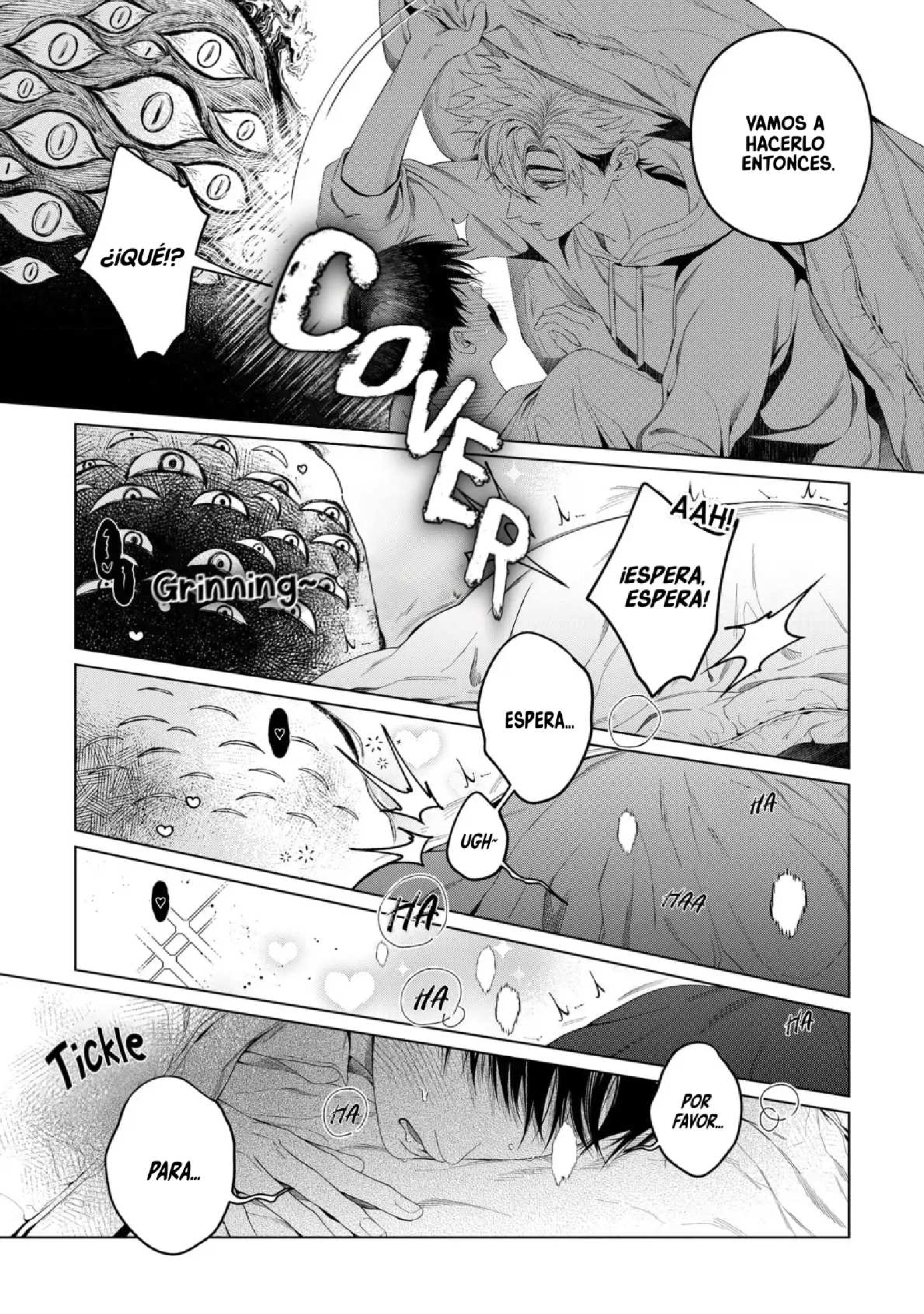 32 Otsukaresama, Kurose-kun