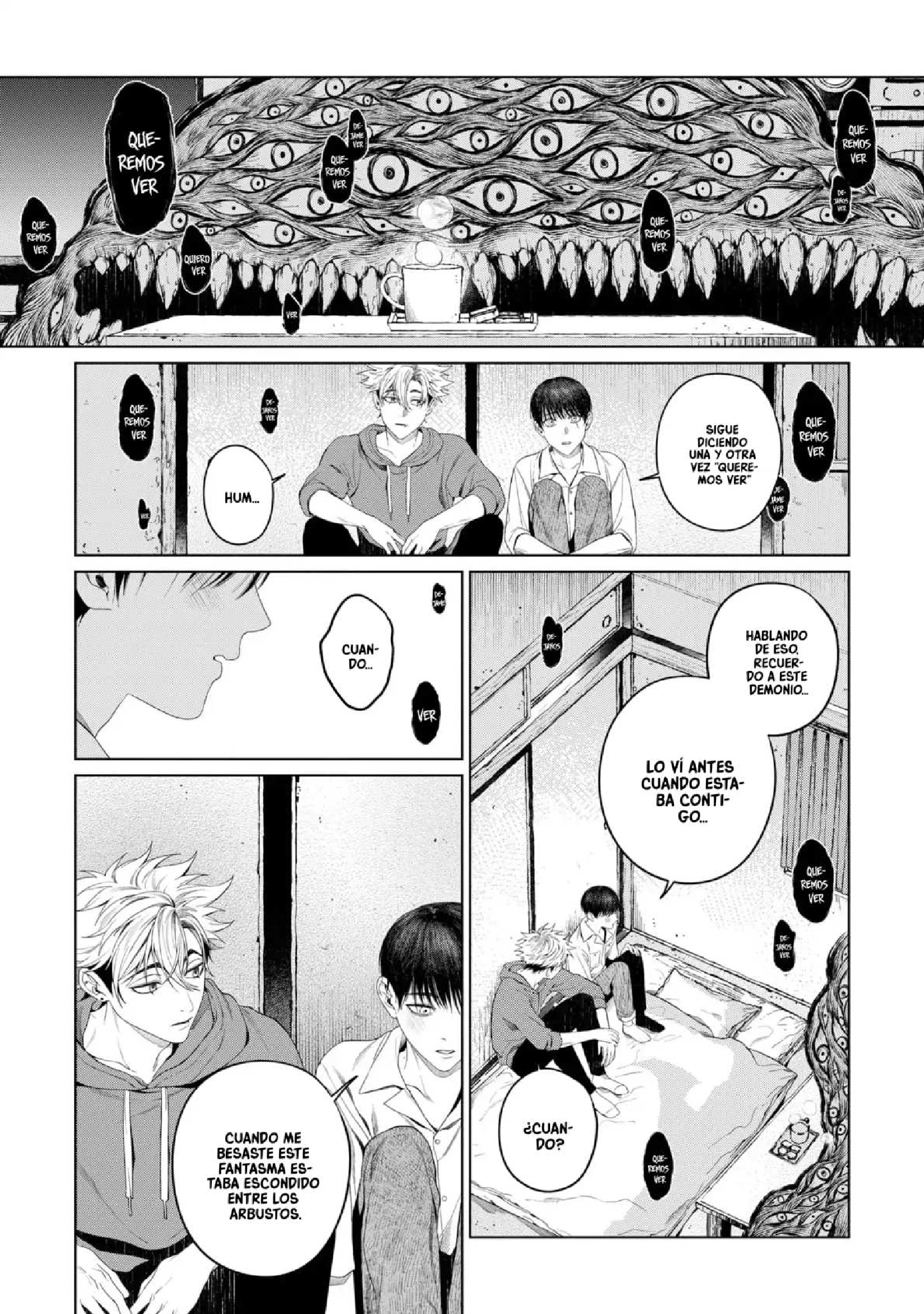 29 Otsukaresama, Kurose-kun