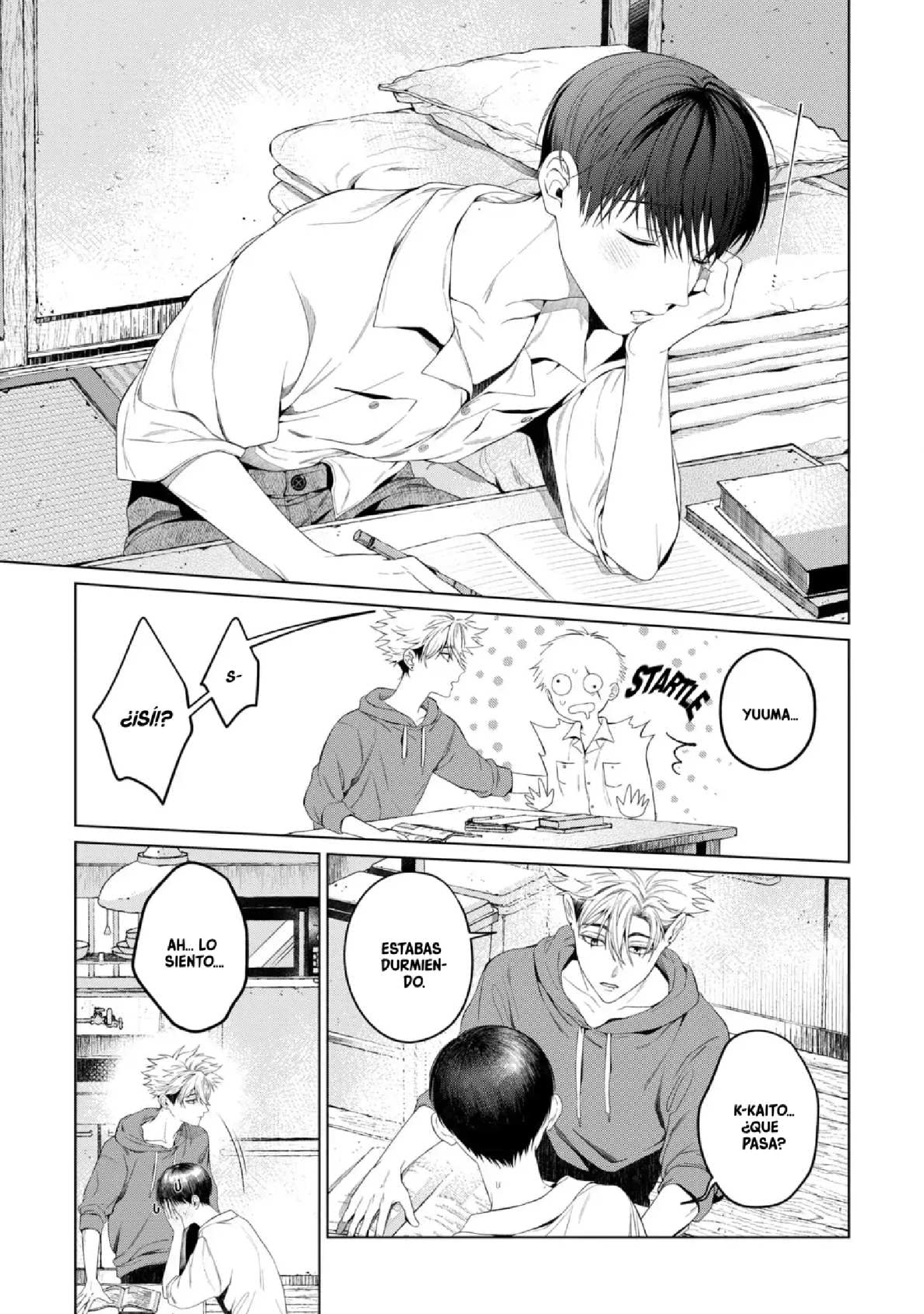 24 Otsukaresama, Kurose-kun