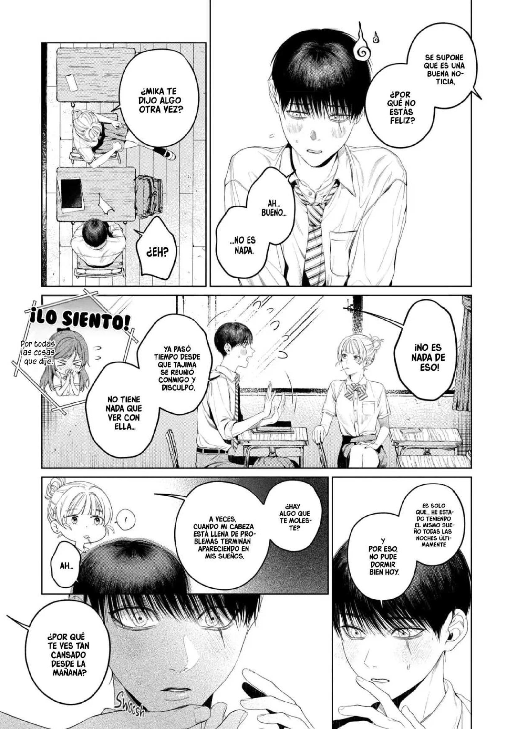 6 Otsukaresama, Kurose-kun