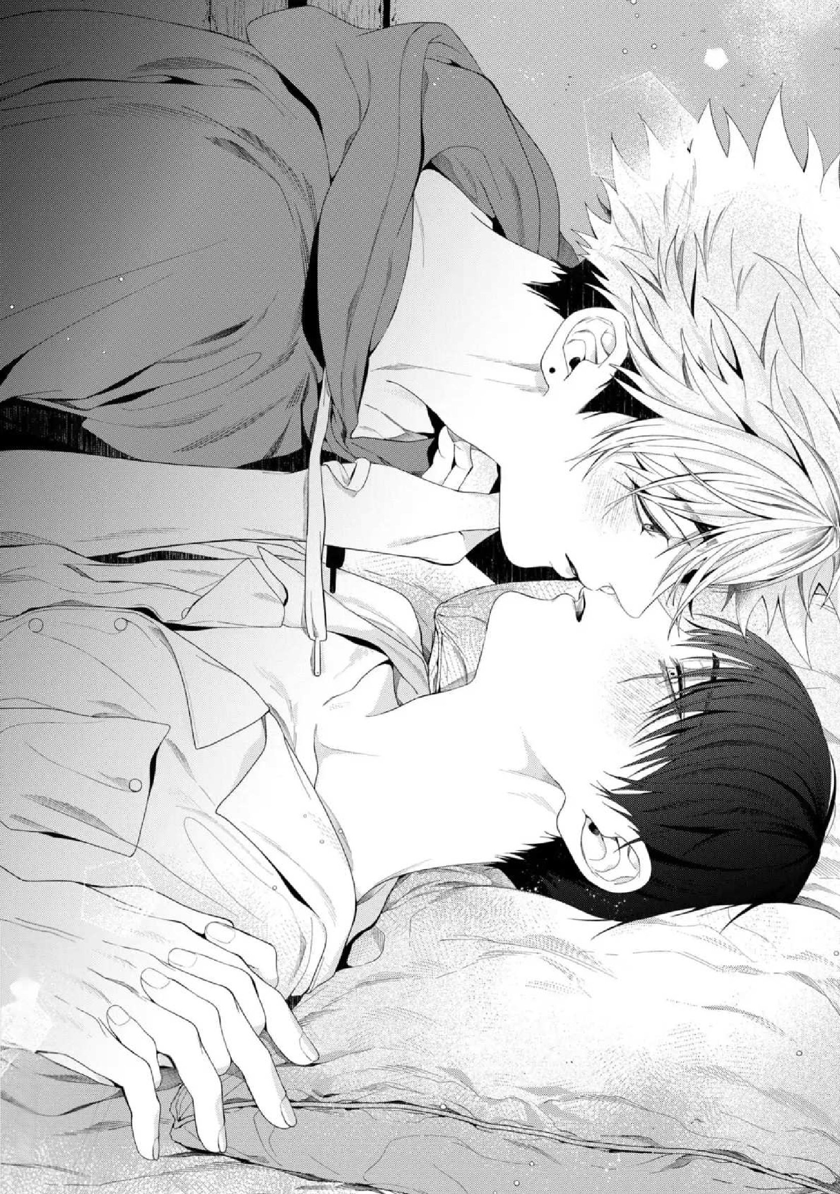 37 Otsukaresama, Kurose-kun