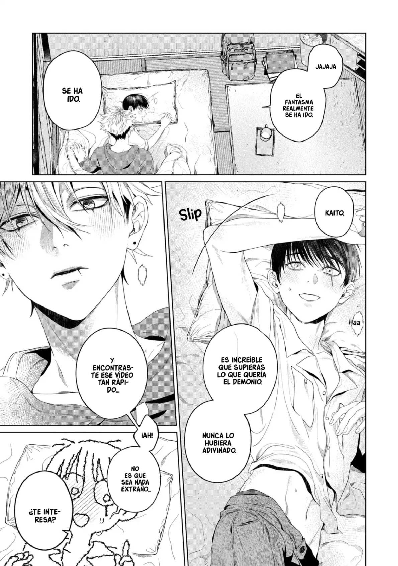 35 Otsukaresama, Kurose-kun