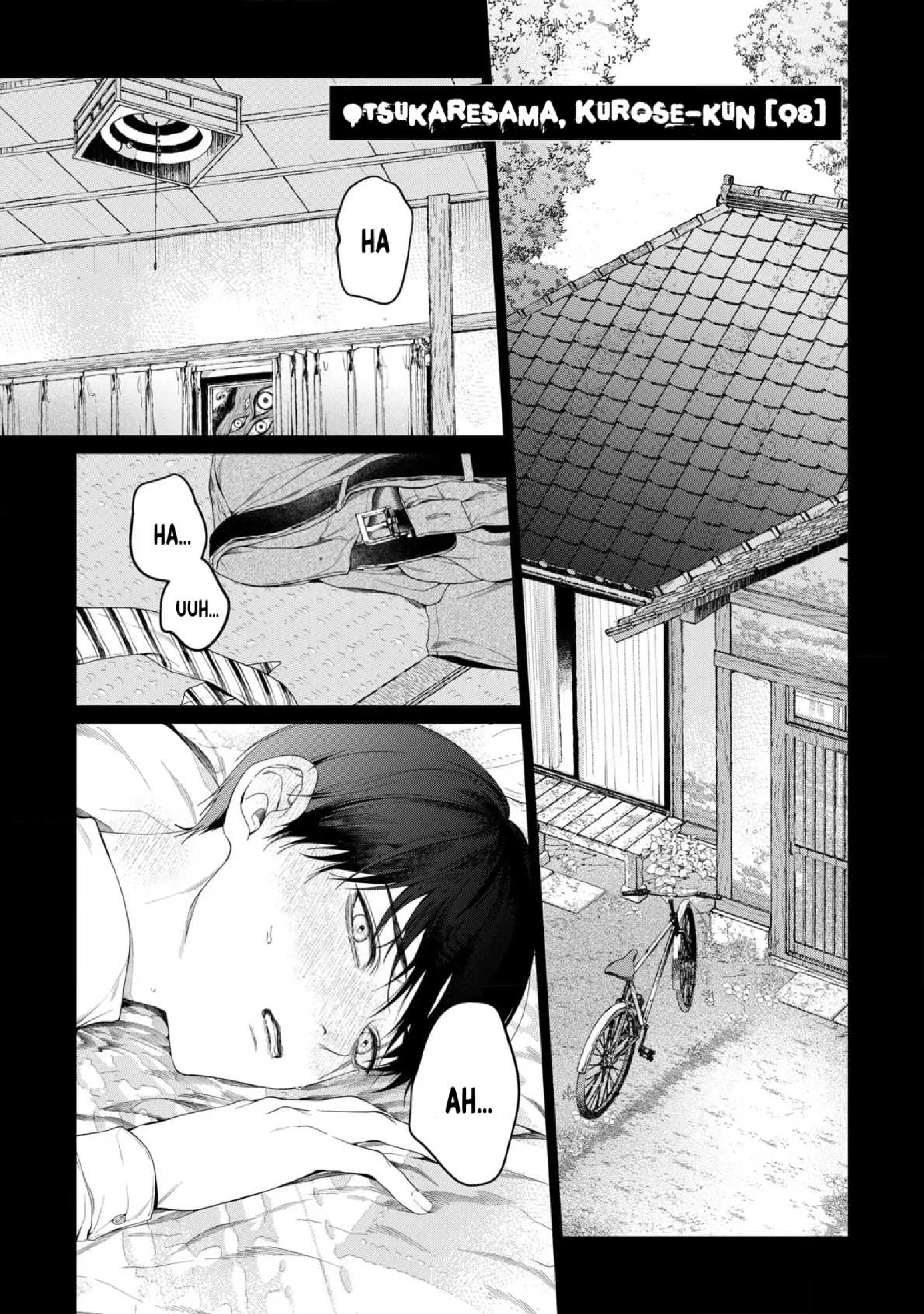2 Otsukaresama, Kurose-kun
