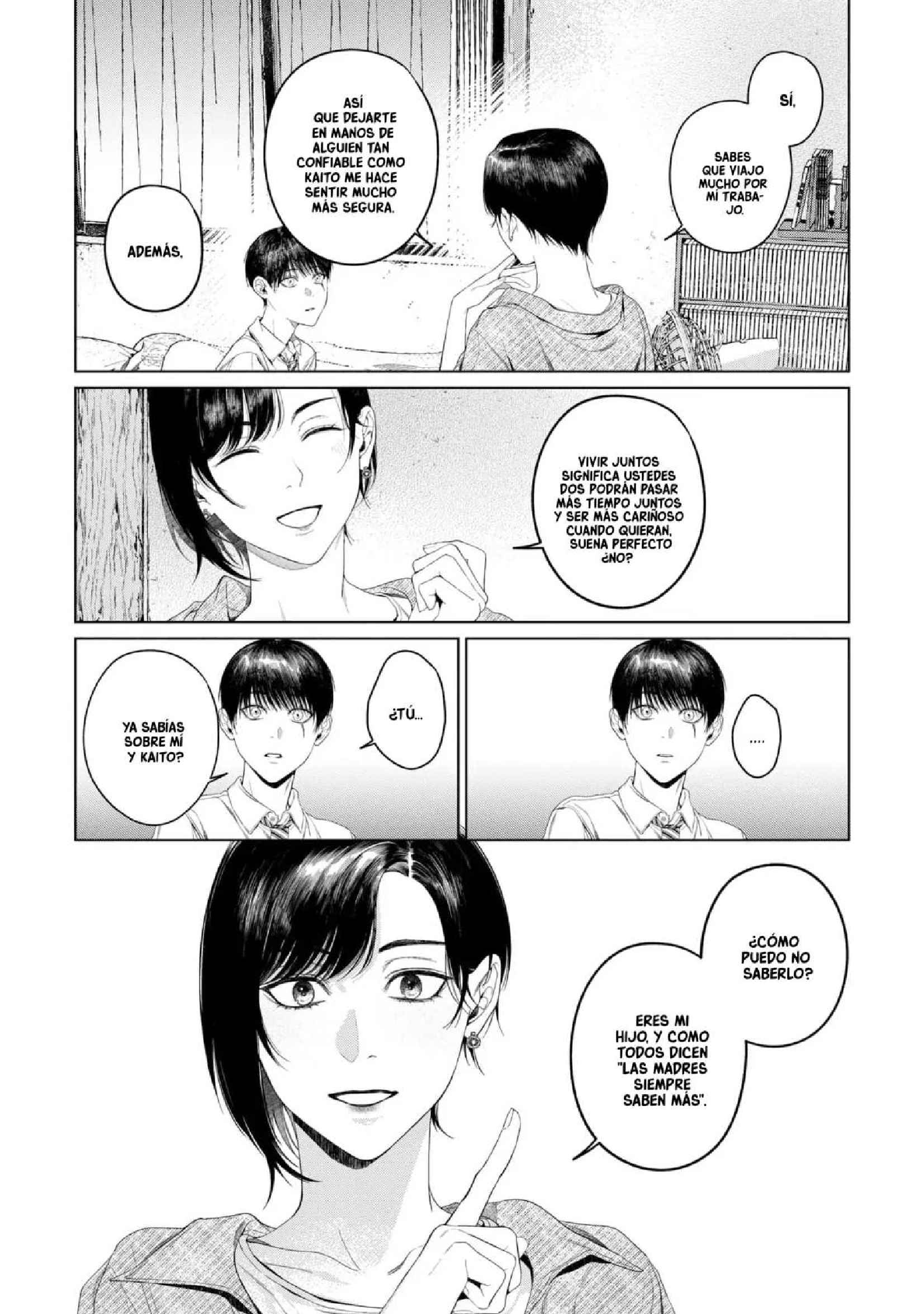 18 Otsukaresama, Kurose-kun