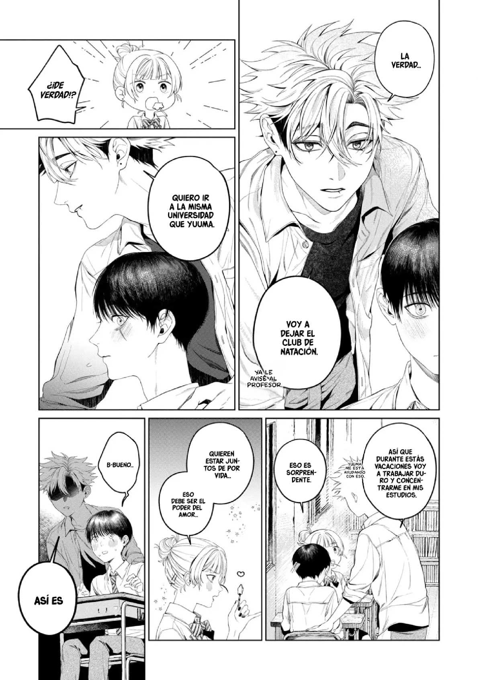 8 Otsukaresama, Kurose-kun