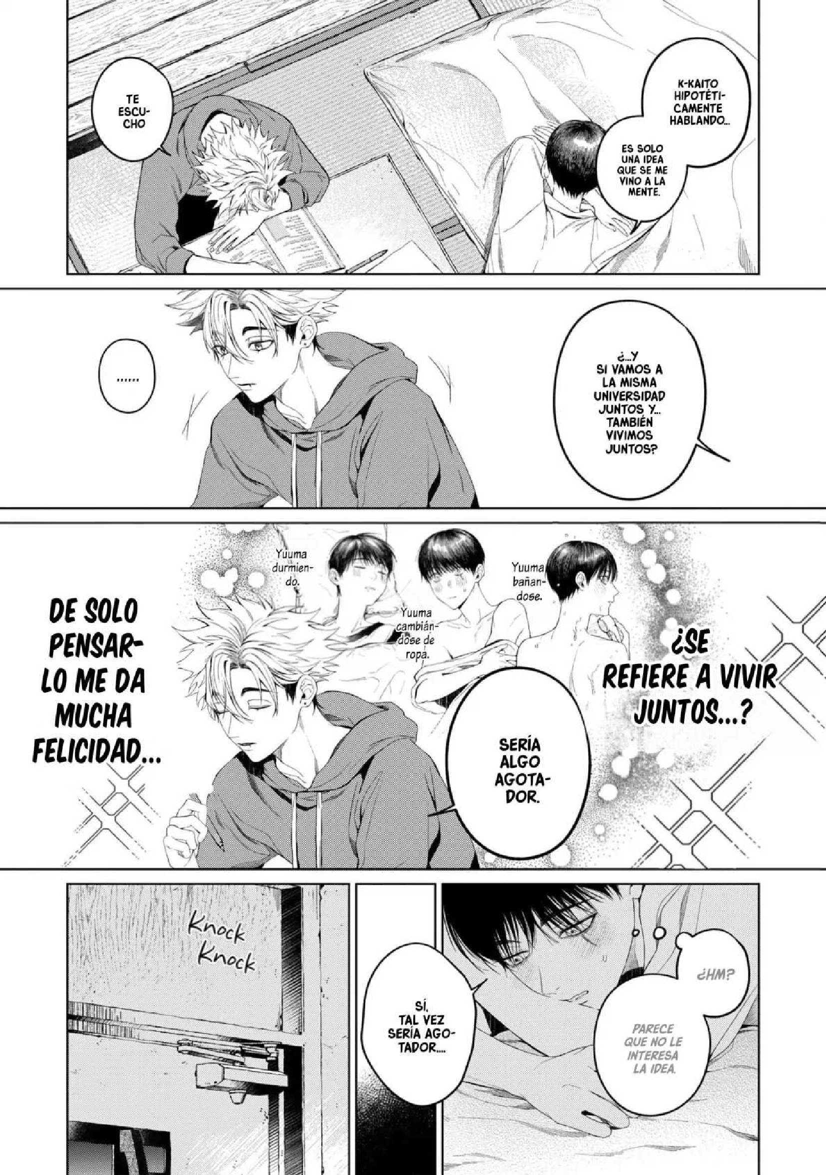 26 Otsukaresama, Kurose-kun