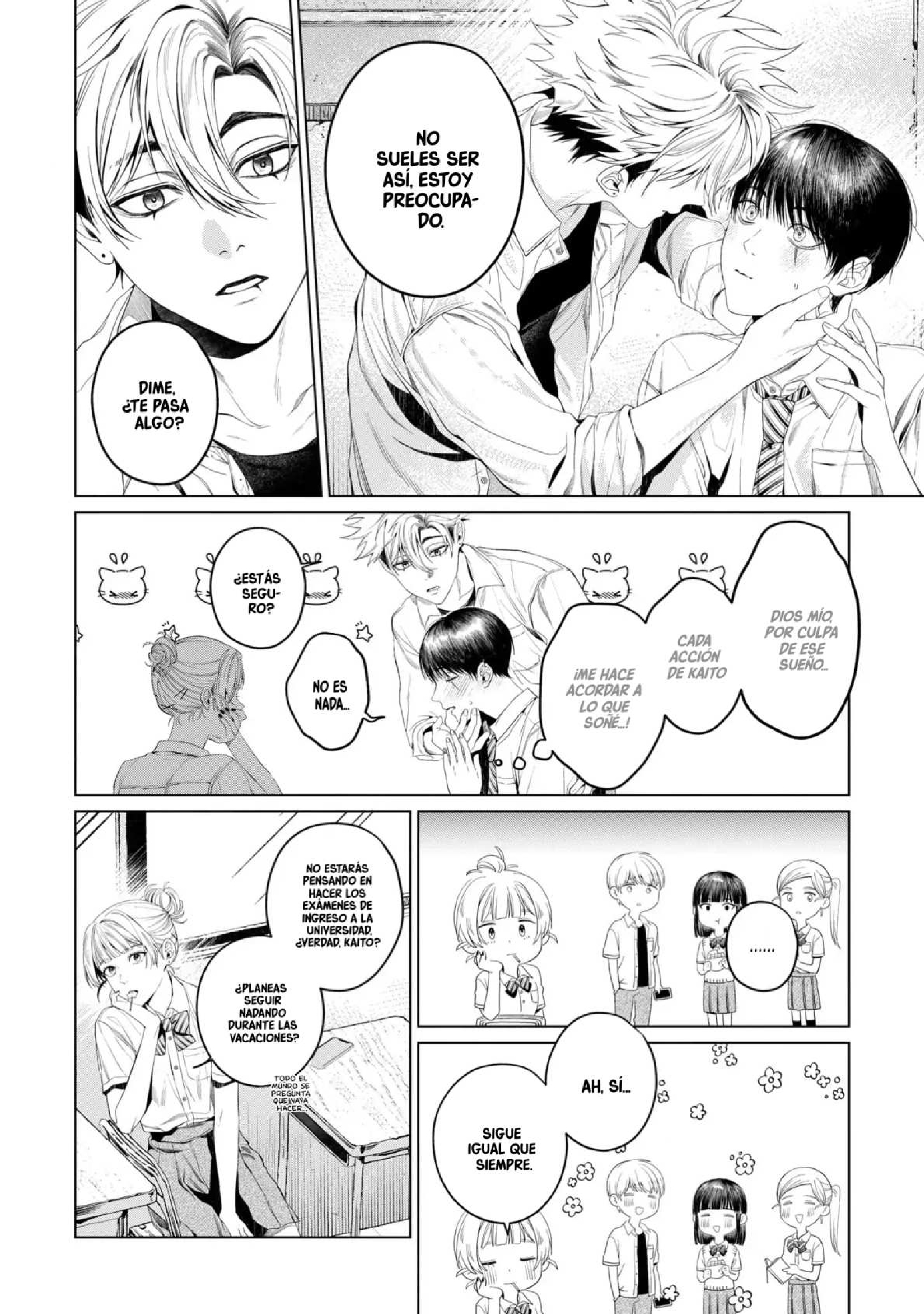 7 Otsukaresama, Kurose-kun