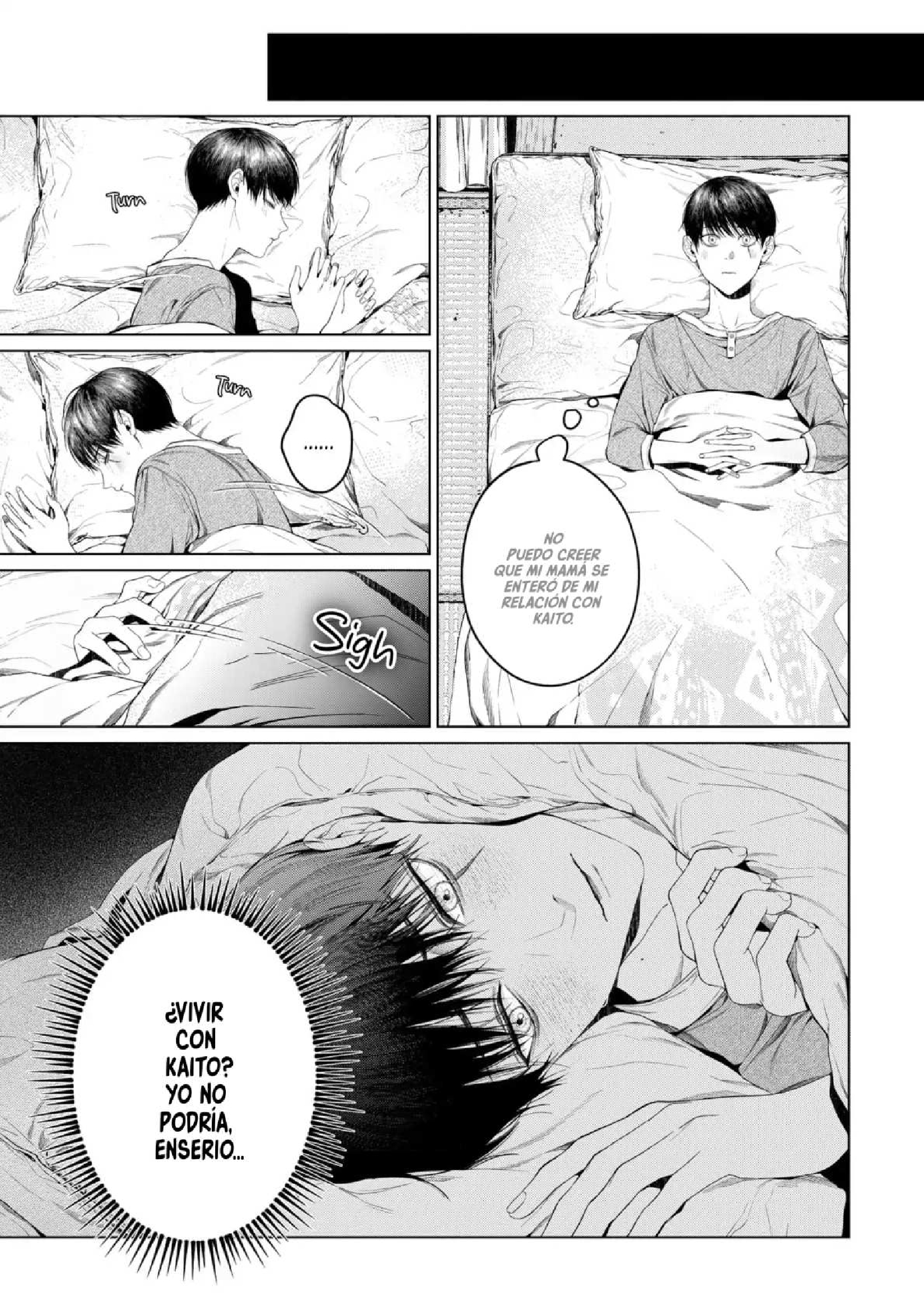 20 Otsukaresama, Kurose-kun