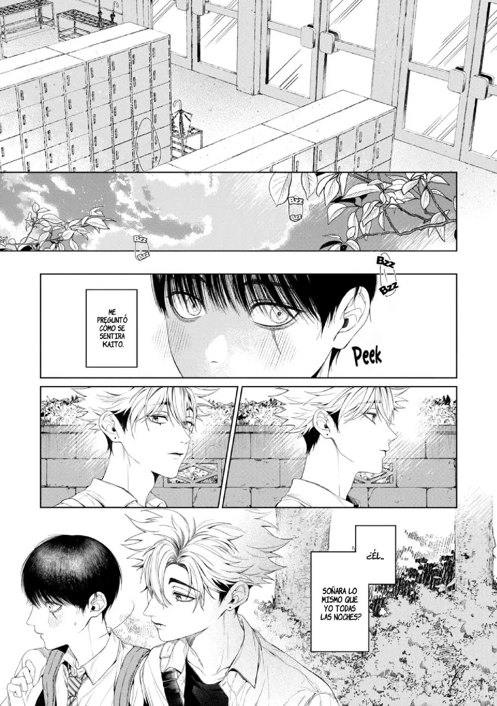 10 Otsukaresama, Kurose-kun