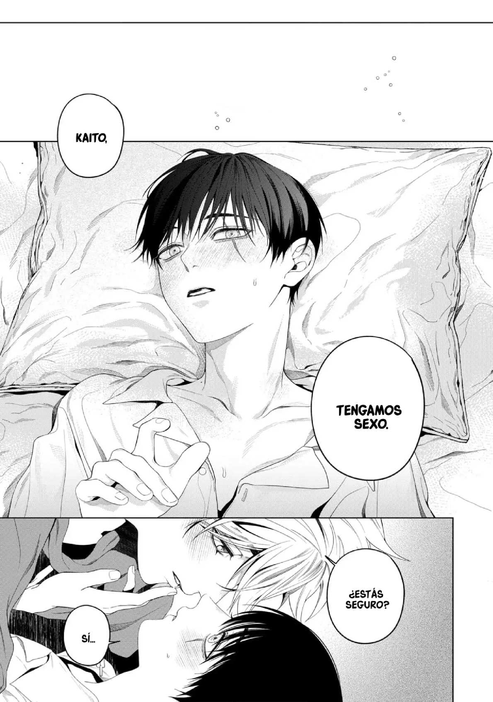 36 Otsukaresama, Kurose-kun