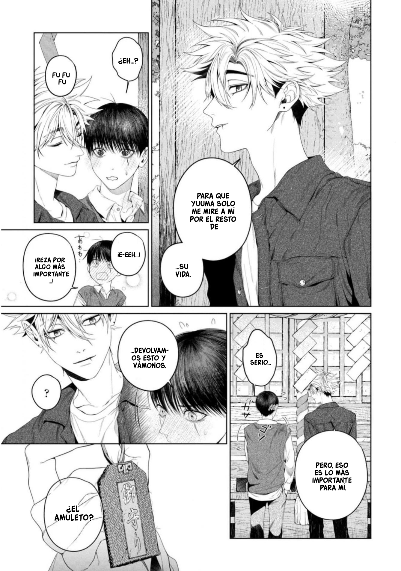 40 Otsukaresama, Kurose-kun