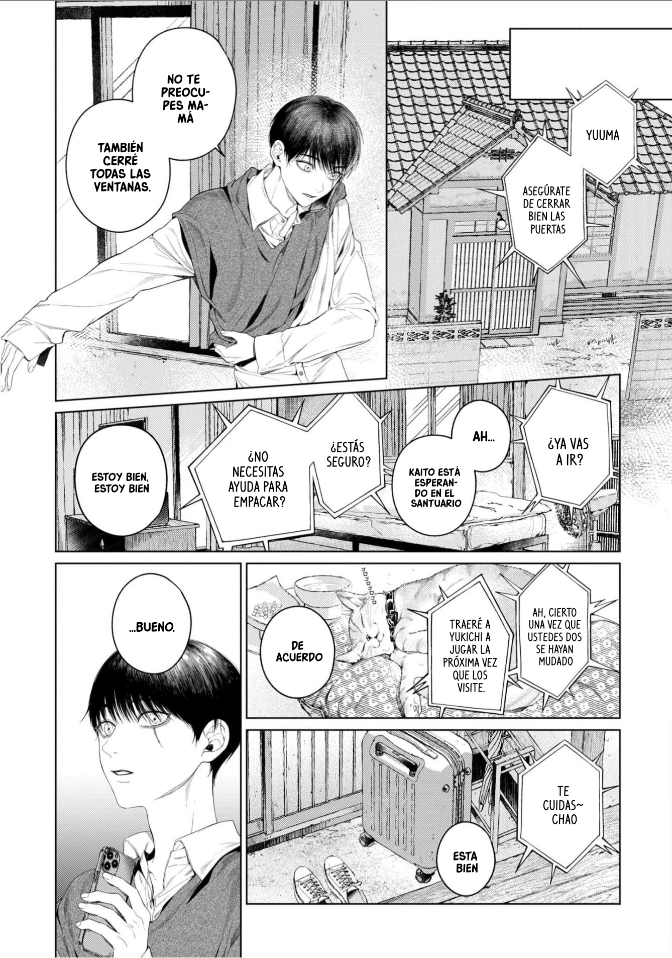 29 Otsukaresama, Kurose-kun