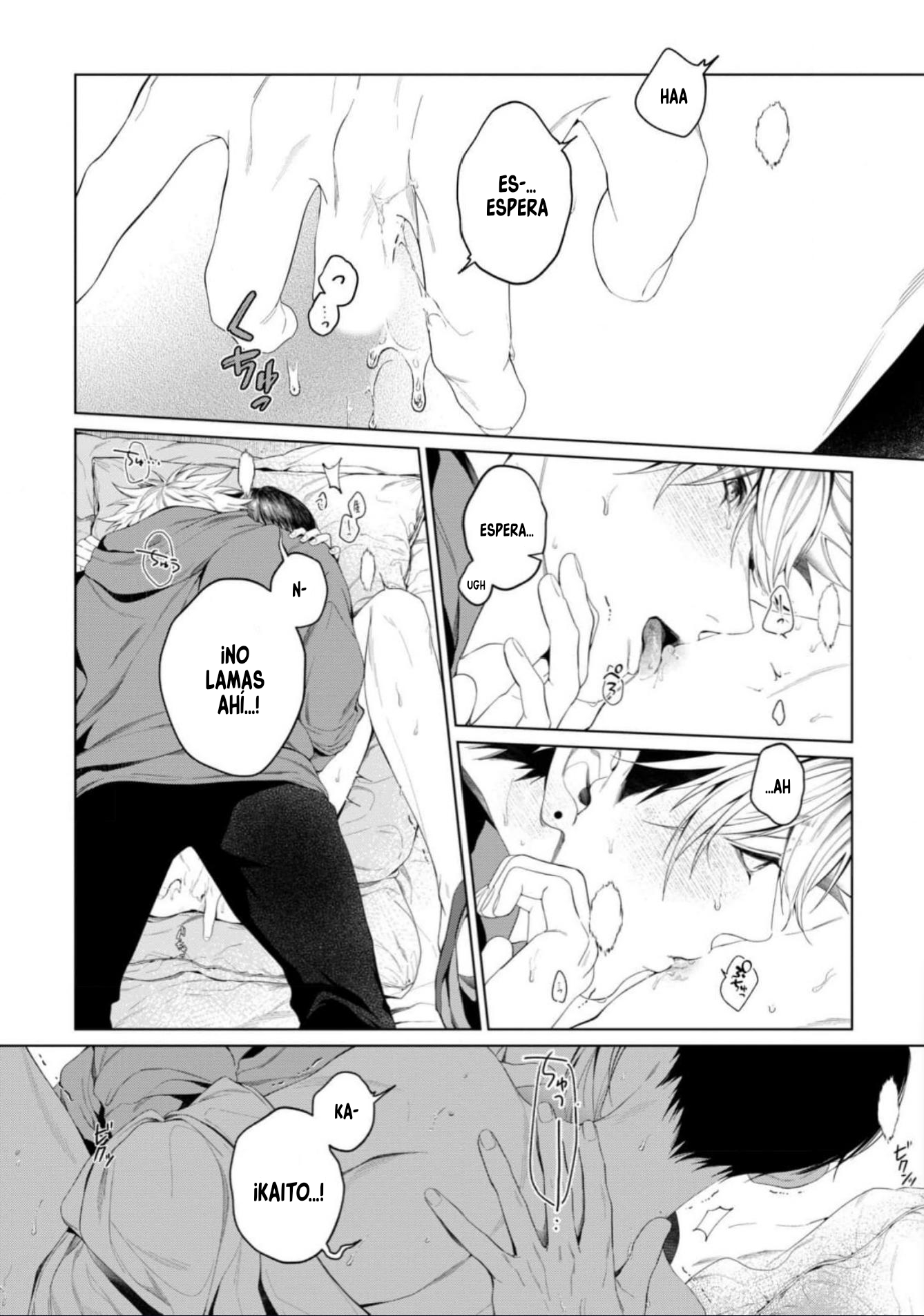 5 Otsukaresama, Kurose-kun