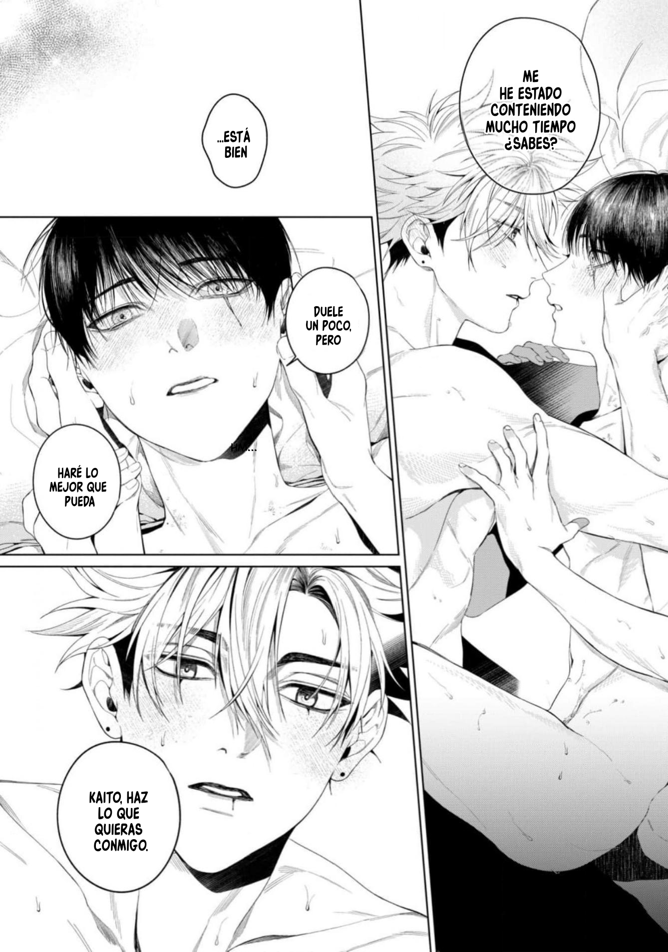 14 Otsukaresama, Kurose-kun