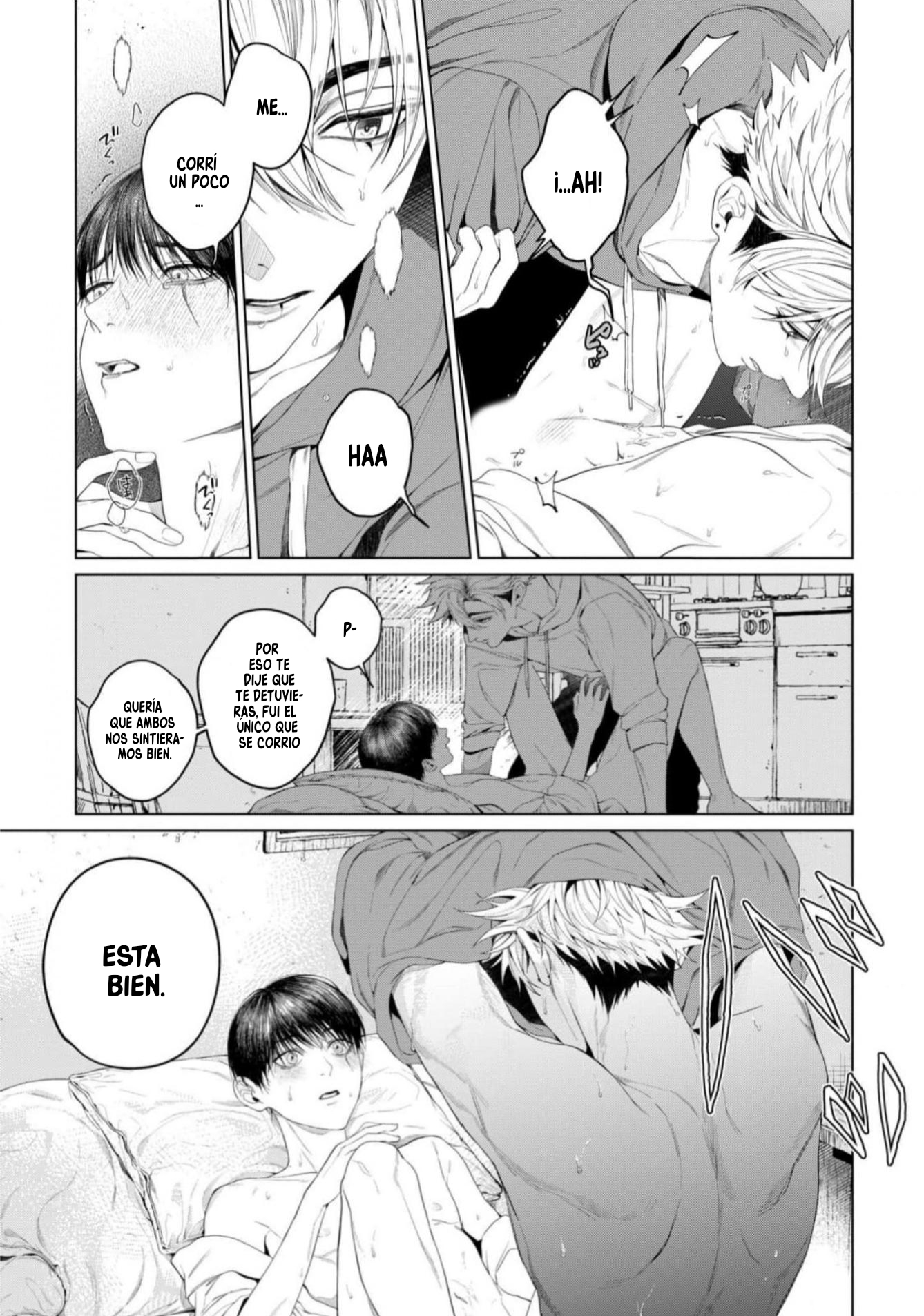 6 Otsukaresama, Kurose-kun