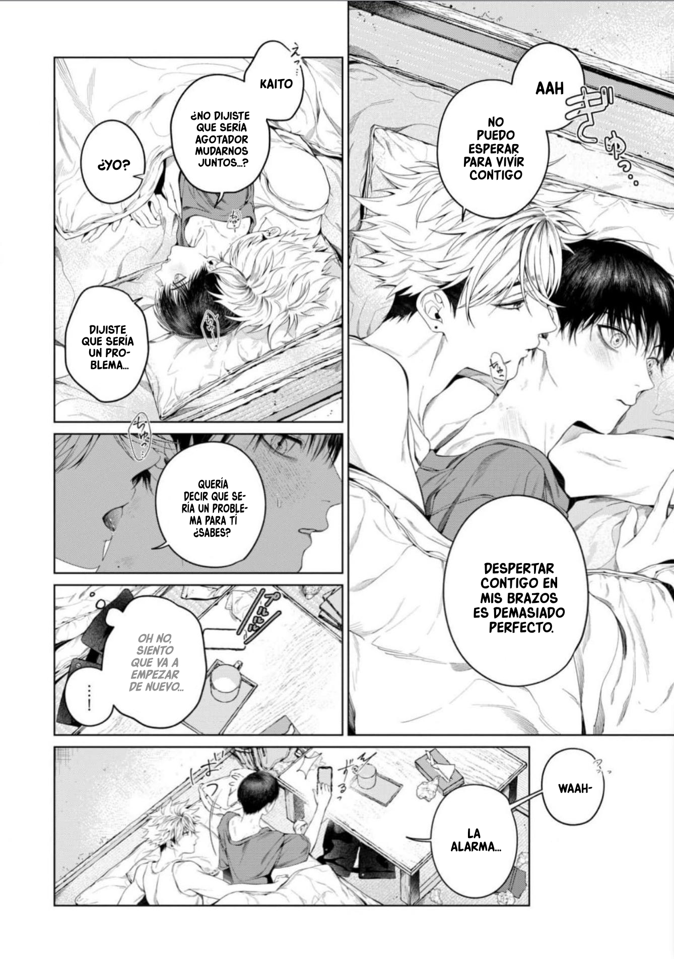 21 Otsukaresama, Kurose-kun